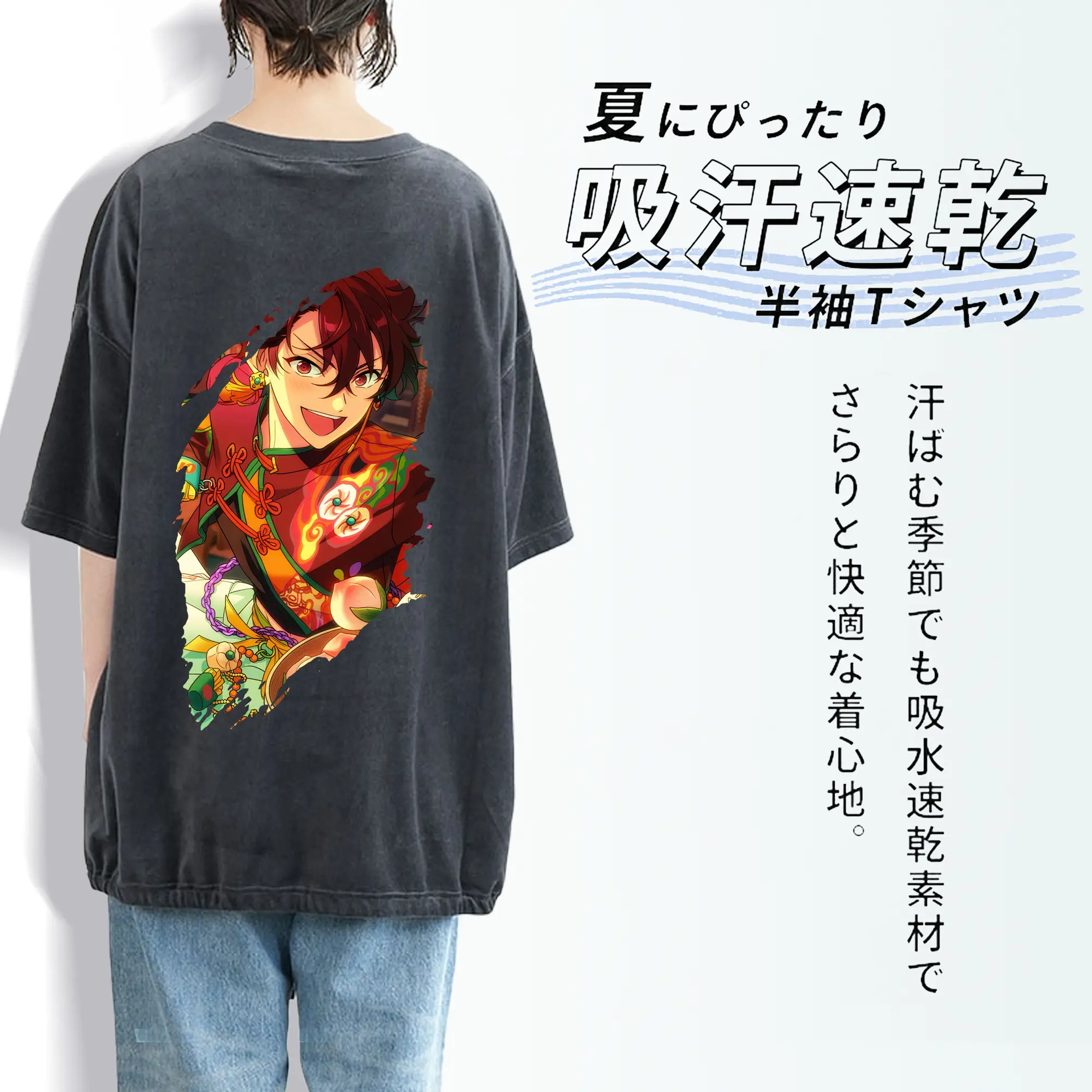 あんさん ぶる グッズ 流星隊 守沢千秋