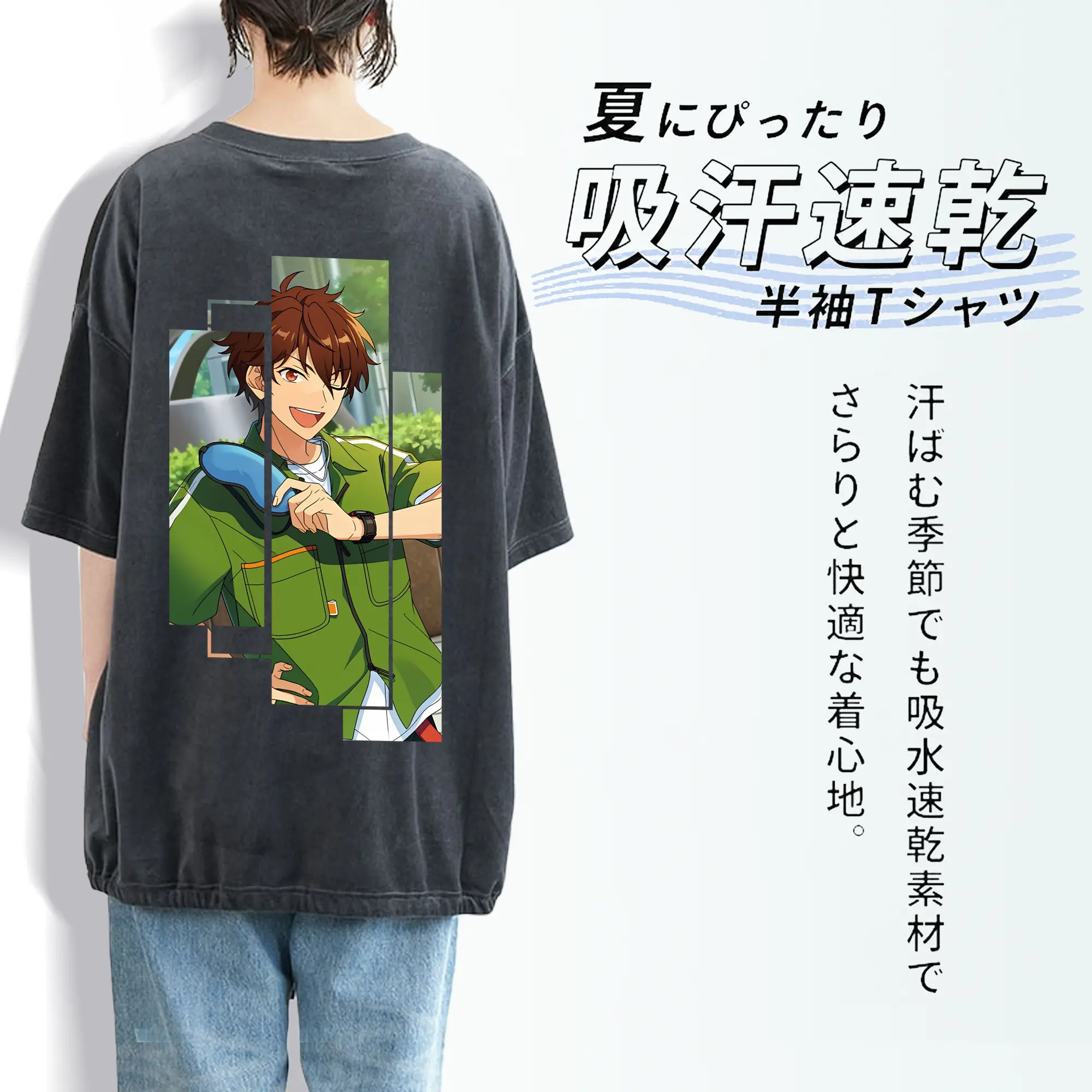 あんさん ぶる グッズ 流星隊 守沢千秋