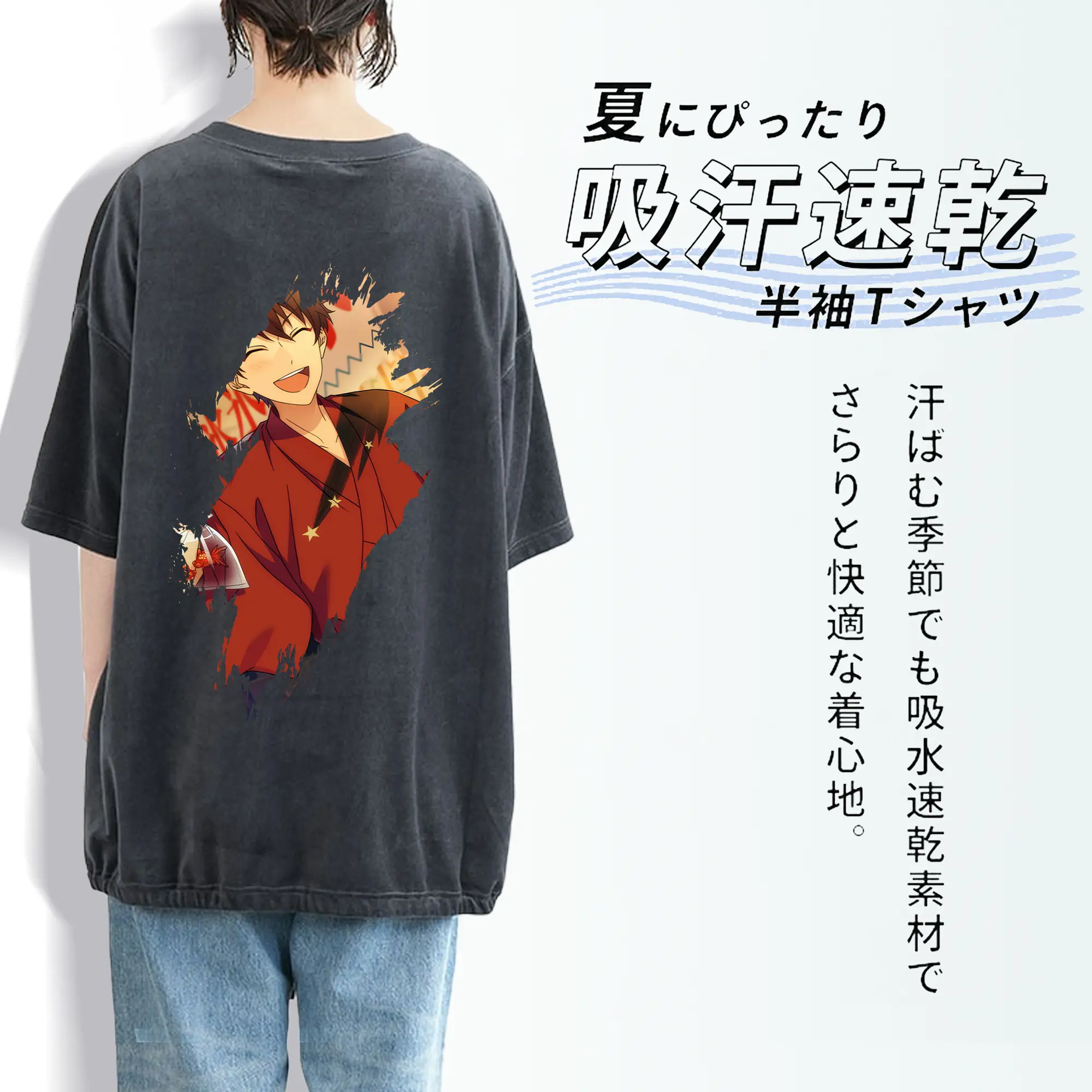 あんさん ぶる グッズ 流星隊 守沢千秋