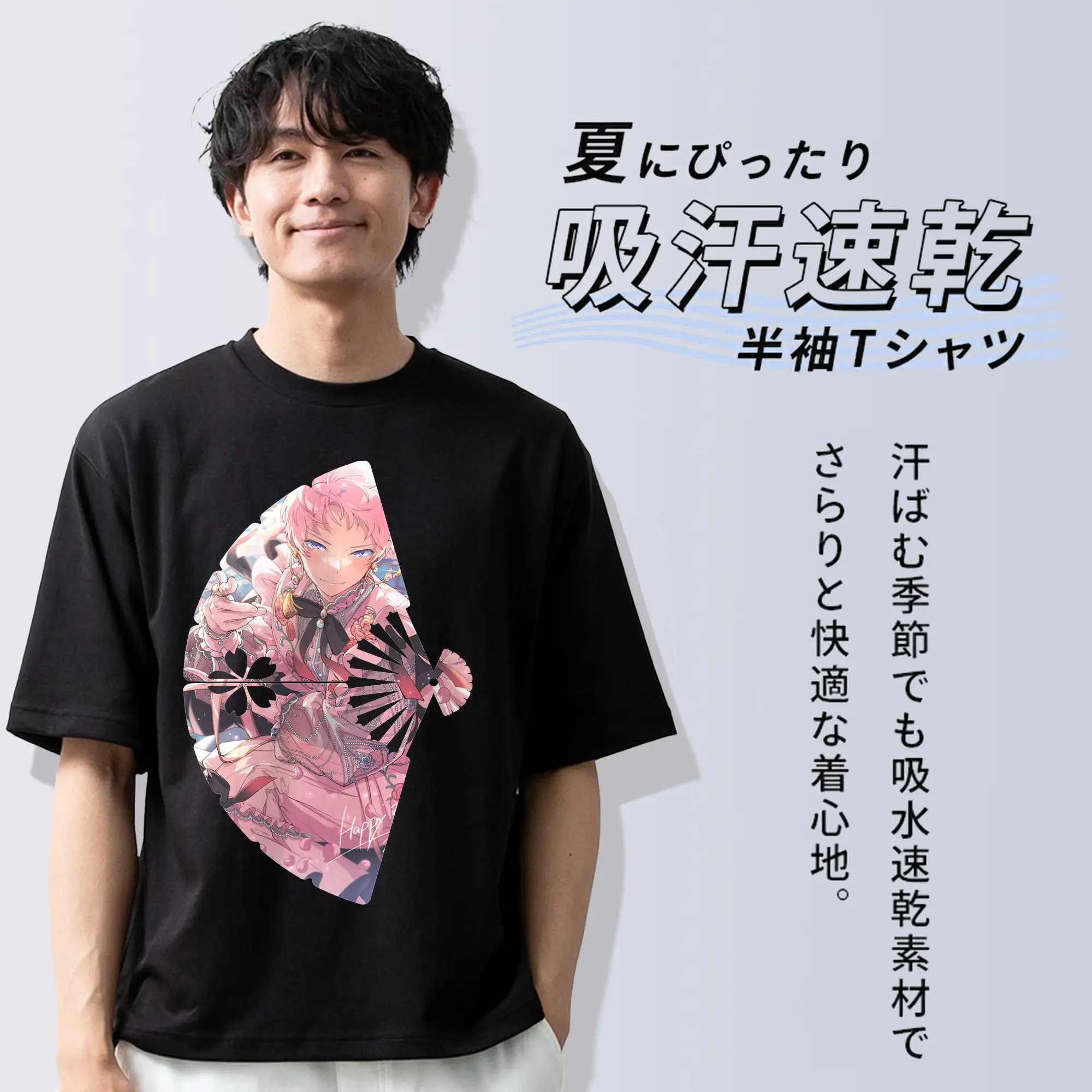 あんさん ぶる グッズ Valkyrie 斎宮宗