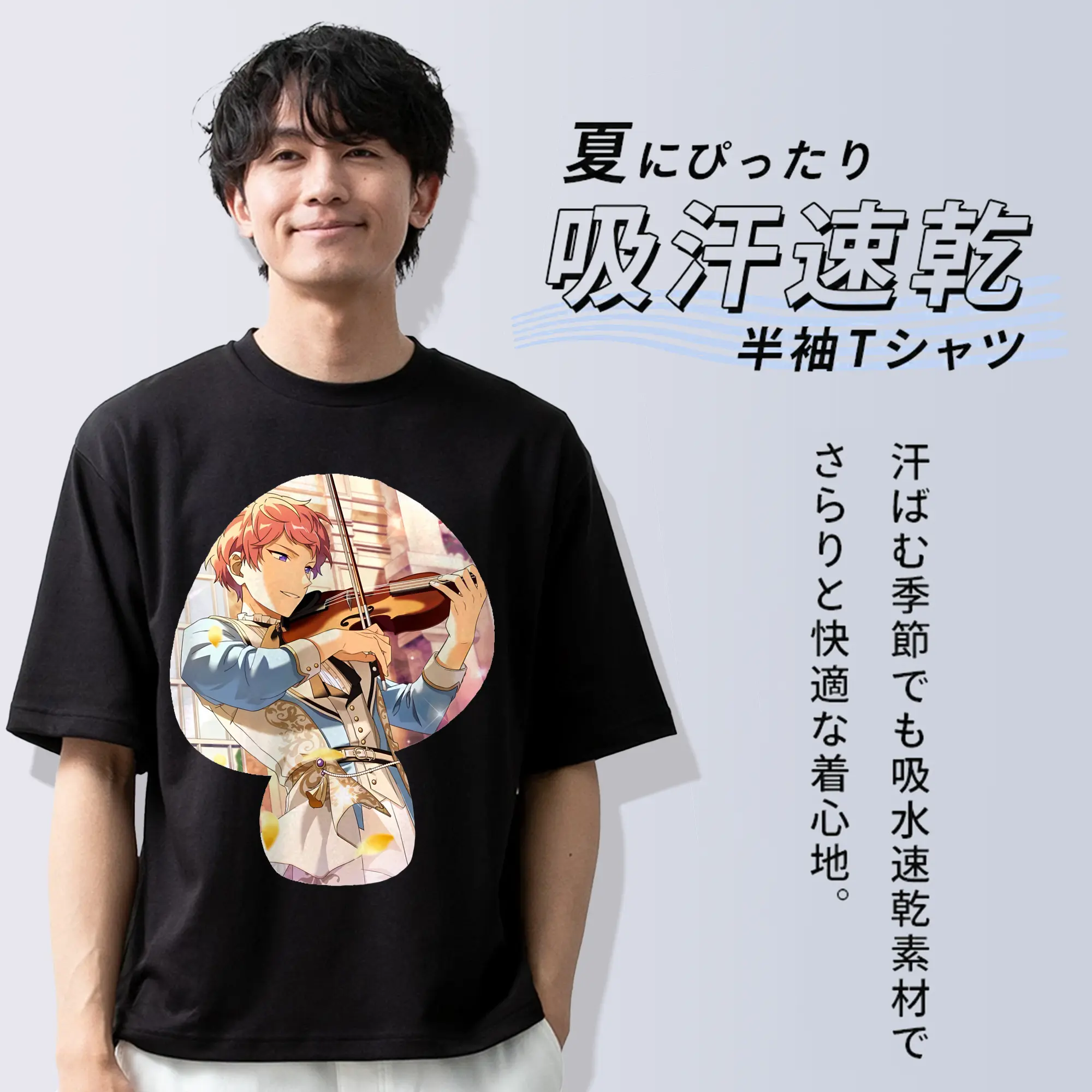 あんさん ぶる グッズ Valkyrie 斎宮宗