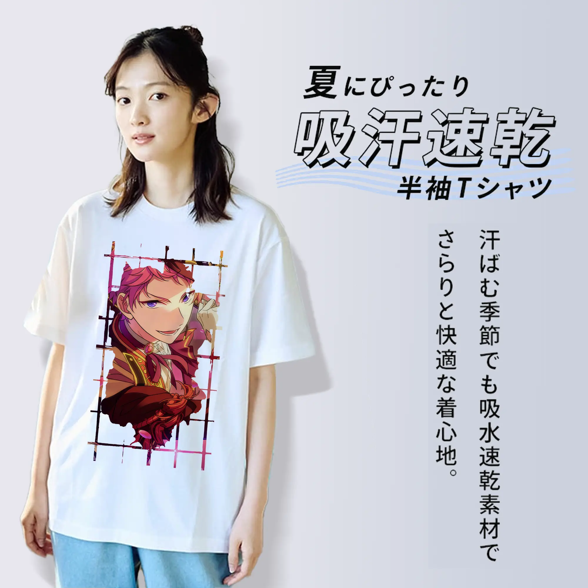 あんさん ぶる グッズ Valkyrie 斎宮宗