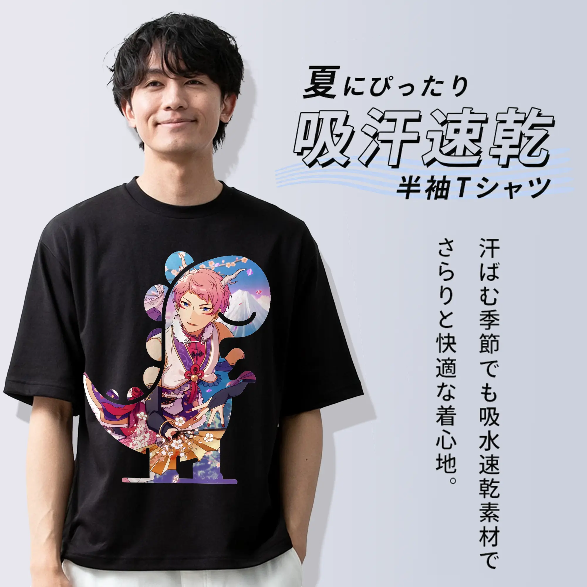 あんさん ぶる グッズ Valkyrie 斎宮宗