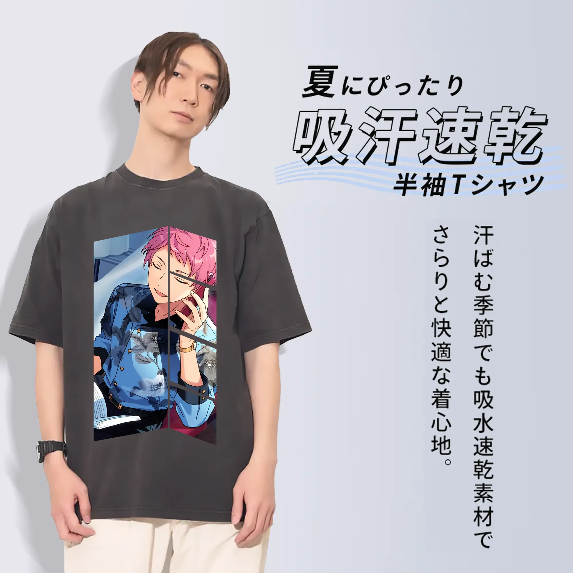 あんさん ぶる グッズ Valkyrie 斎宮宗