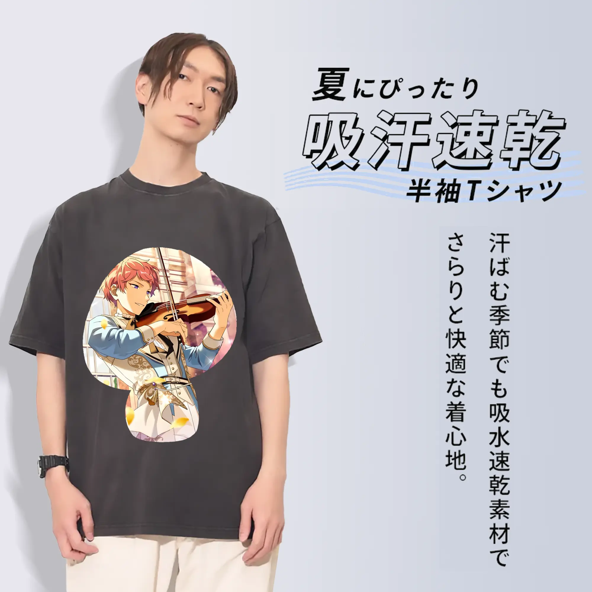 あんさん ぶる グッズ Valkyrie 斎宮宗