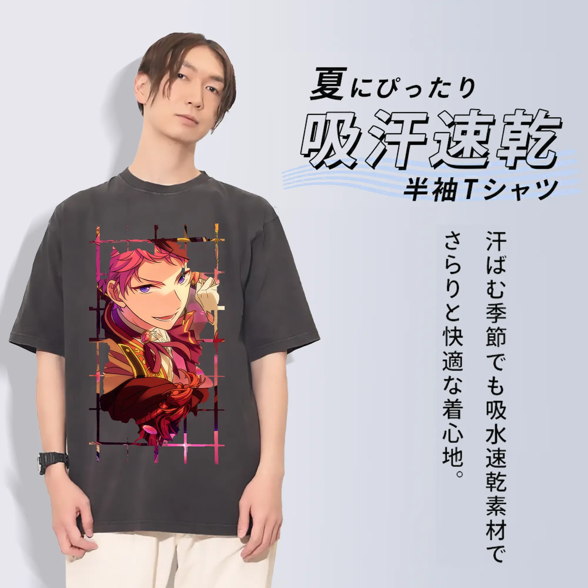 あんさん ぶる グッズ Valkyrie 斎宮宗