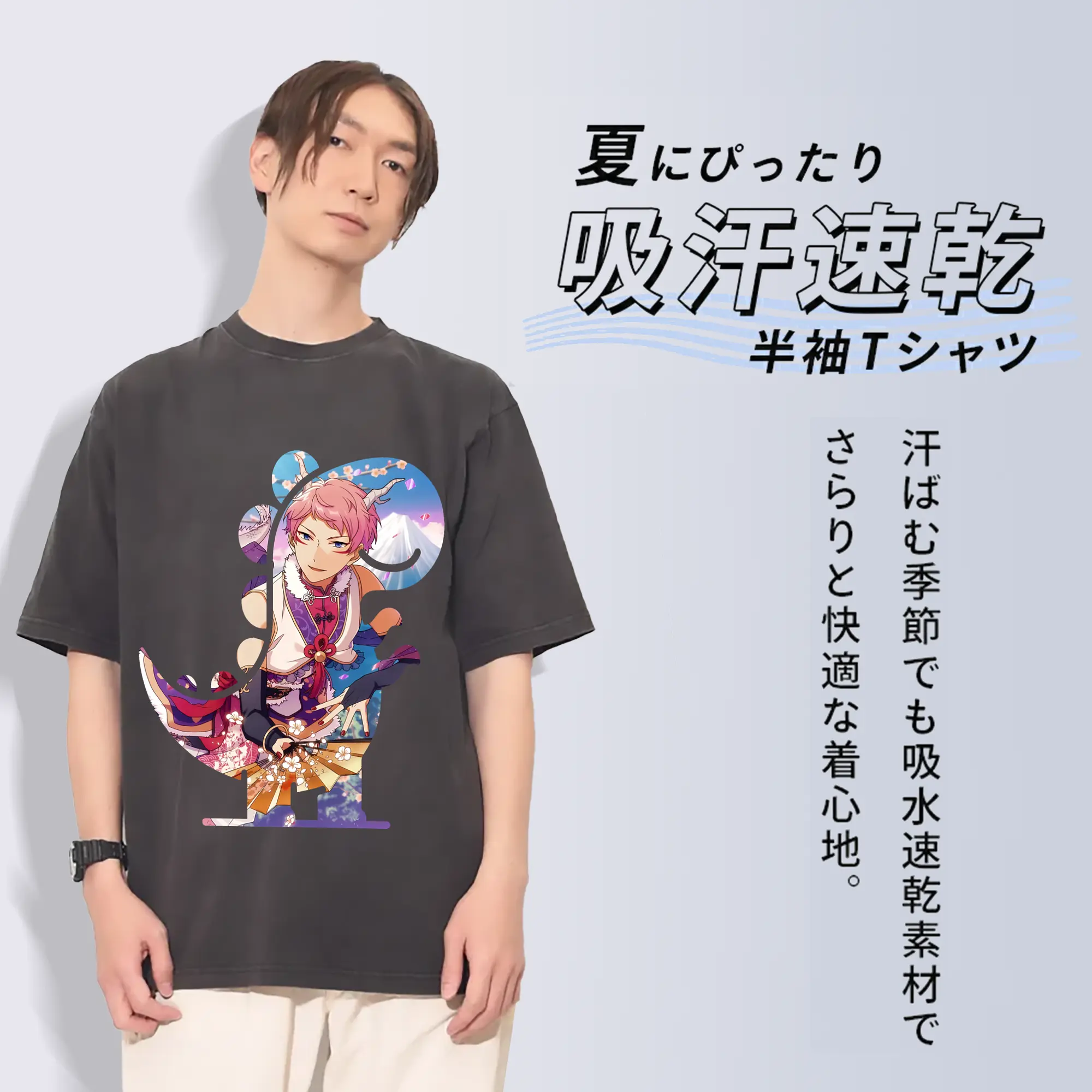 あんさん ぶる グッズ Valkyrie 斎宮宗