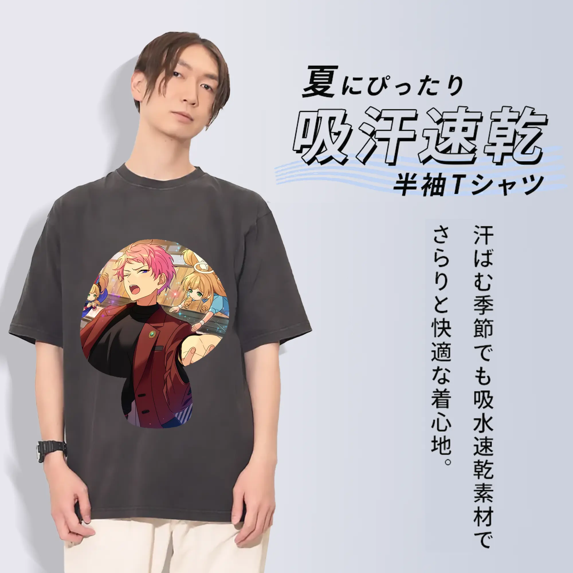 あんさん ぶる グッズ Valkyrie 斎宮宗