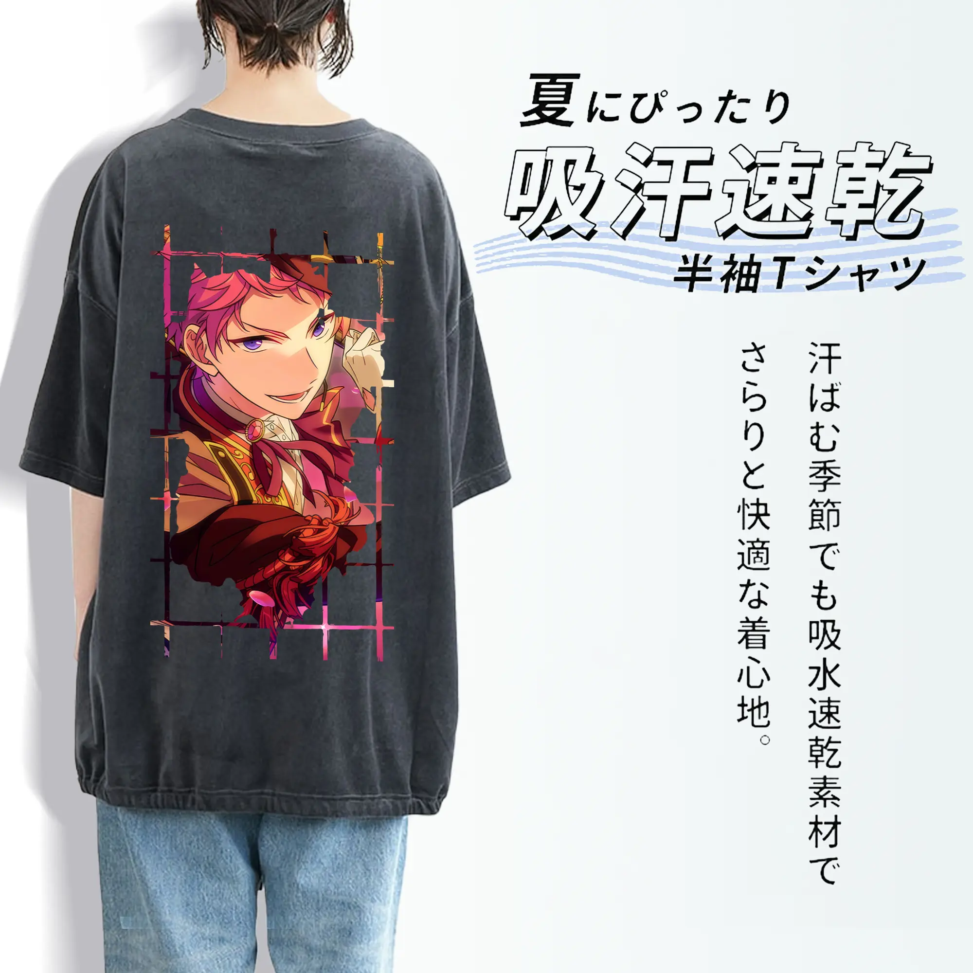 あんさん ぶる グッズ Valkyrie 斎宮宗