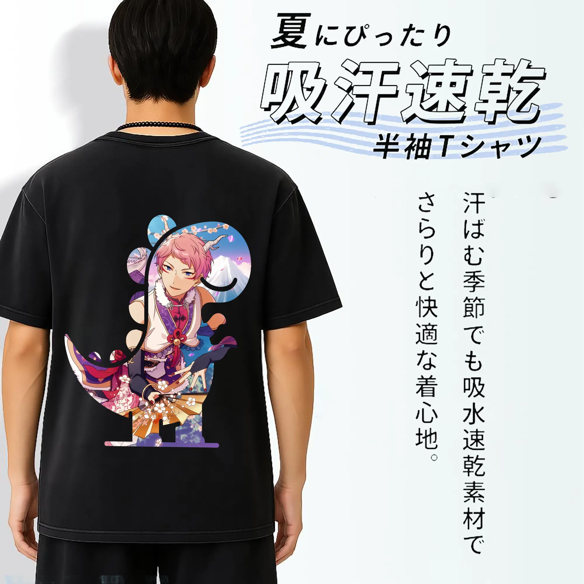 あんさん ぶる グッズ Valkyrie 斎宮宗