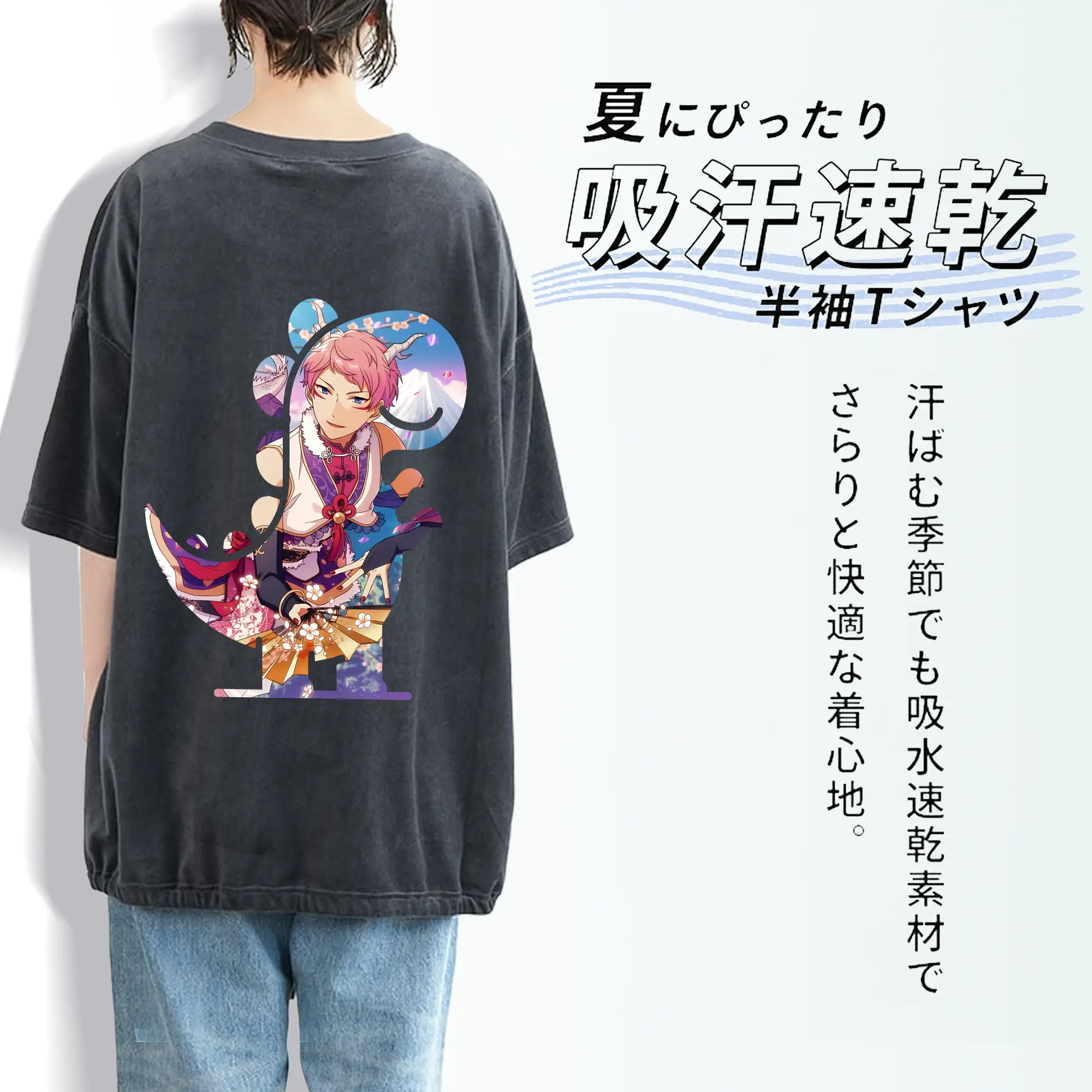 あんさん ぶる グッズ Valkyrie 斎宮宗