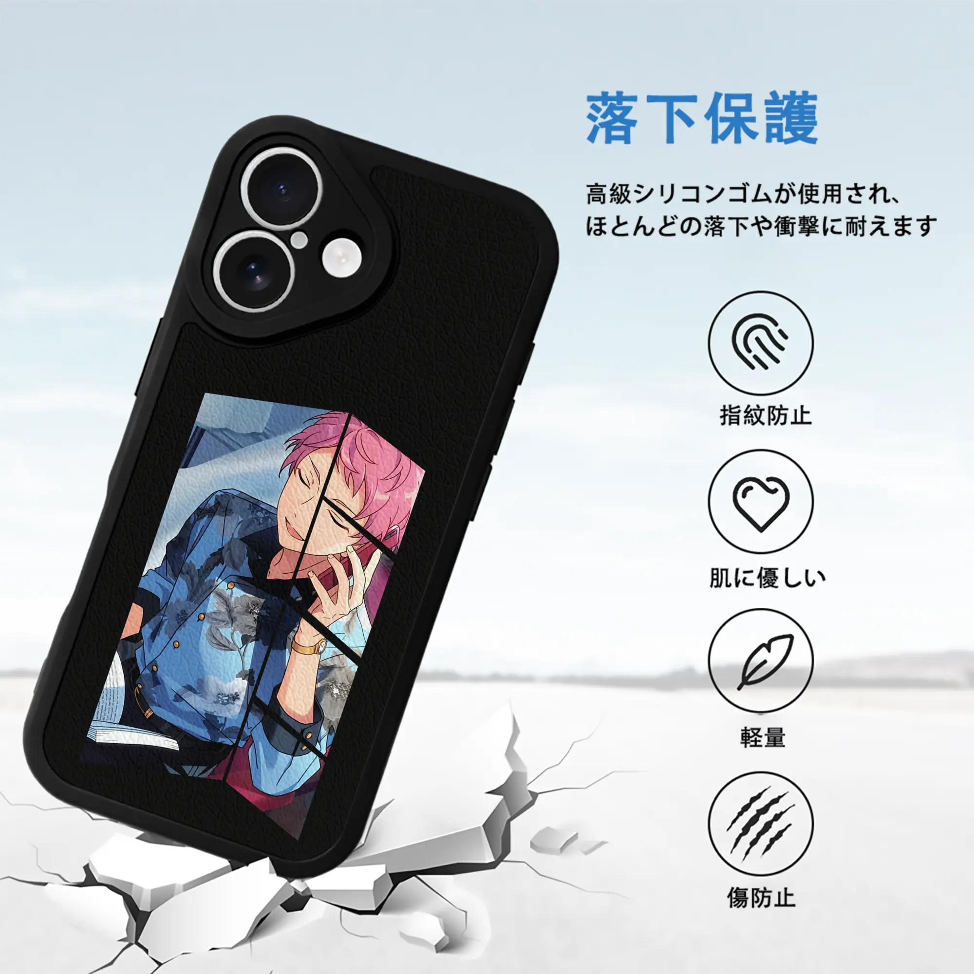 あんさん ぶる グッズ Valkyrie 斎宮宗