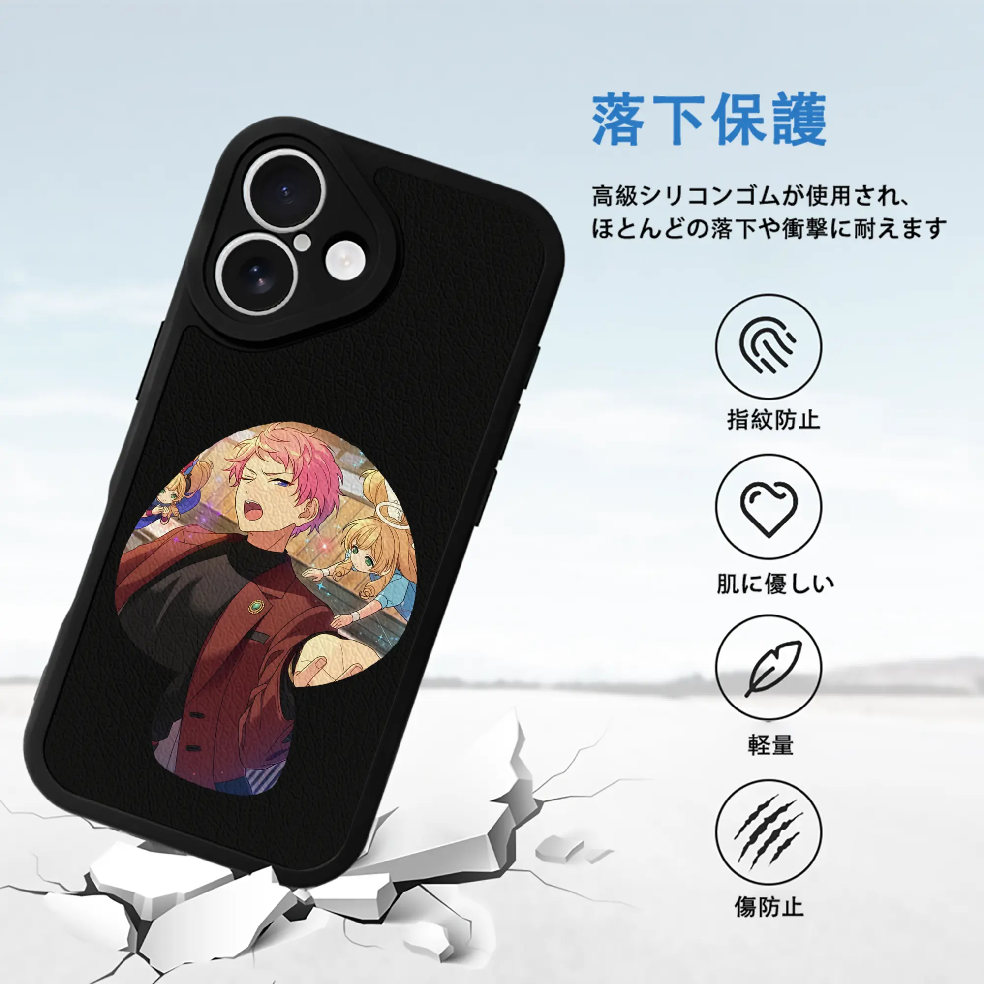 あんさん ぶる グッズ Valkyrie 斎宮宗