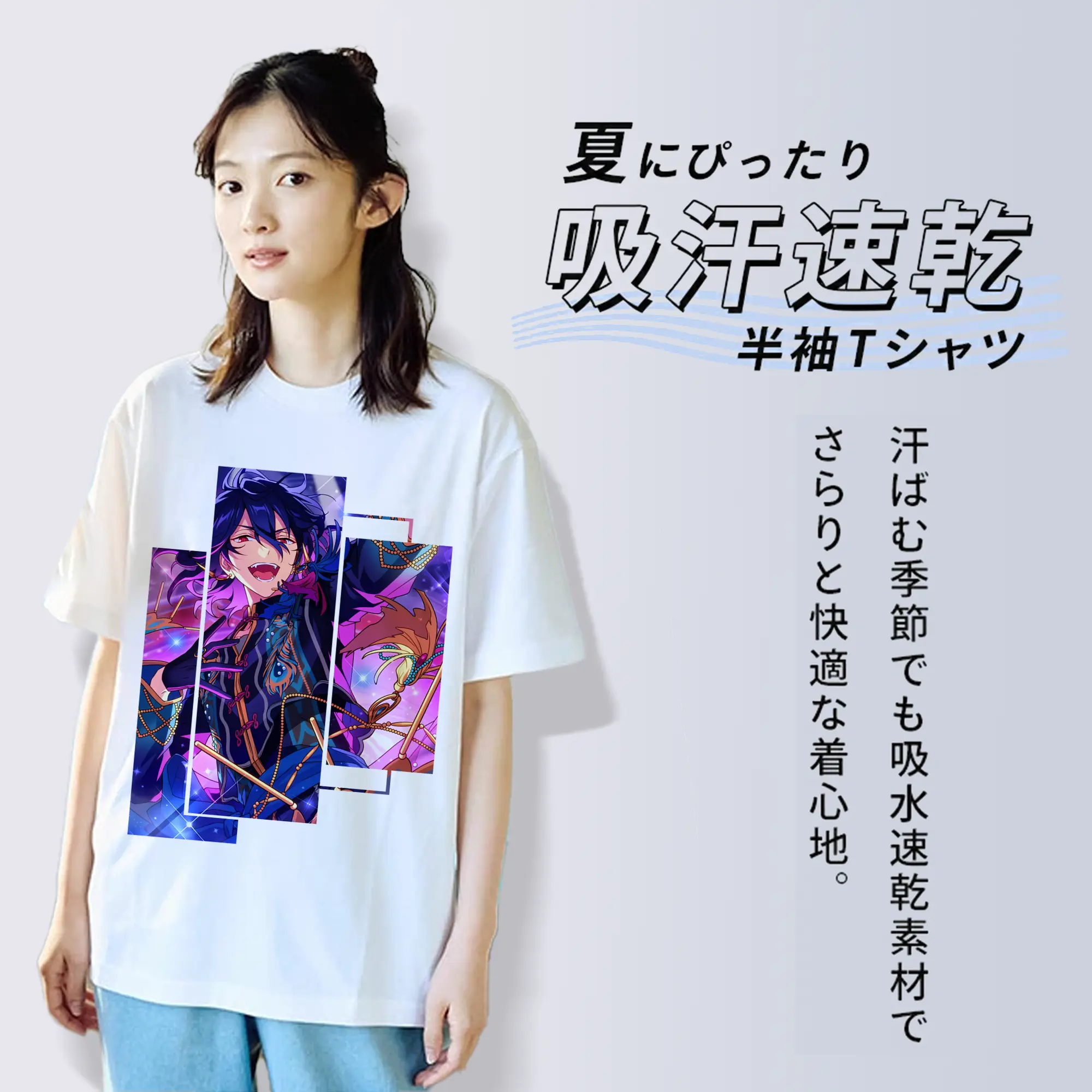 あんさん ぶる グッズ UNDEAD 朔間零