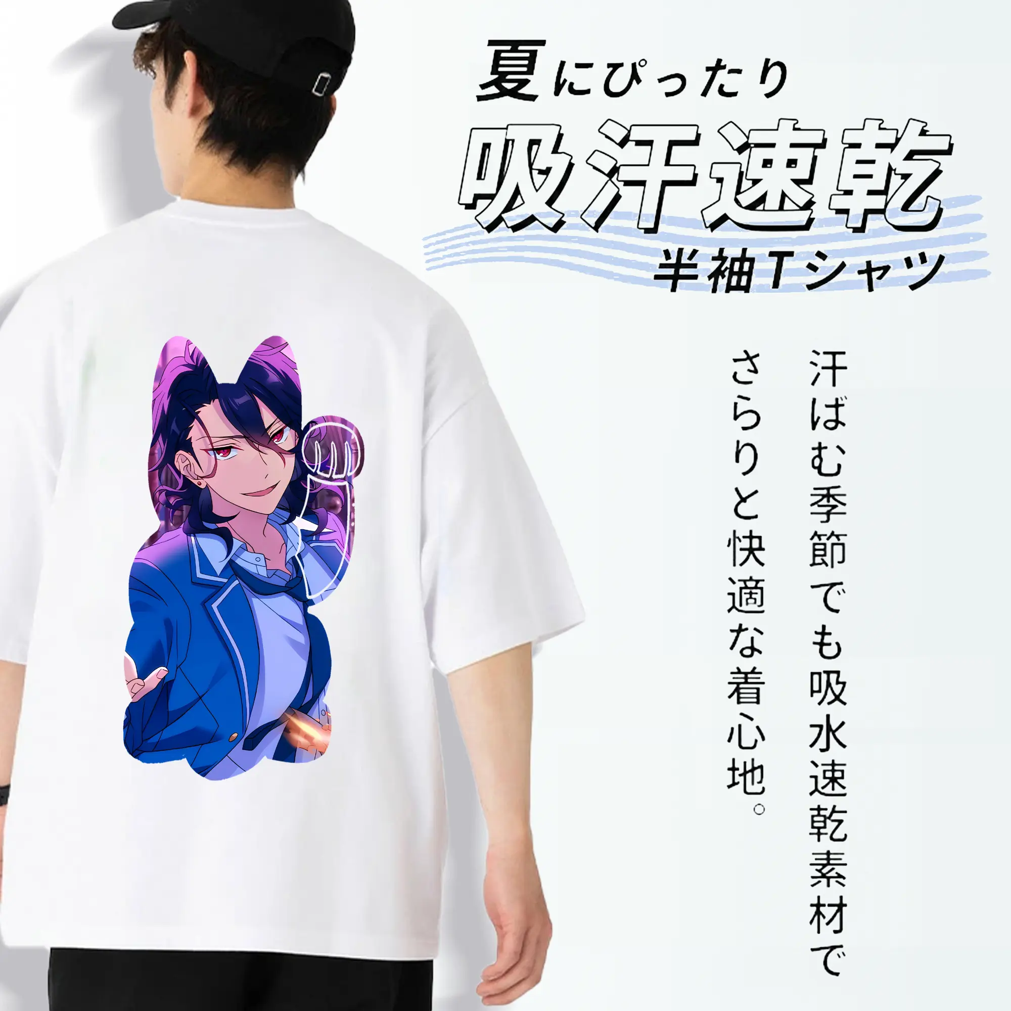 あんさん ぶる グッズ UNDEAD 朔間零