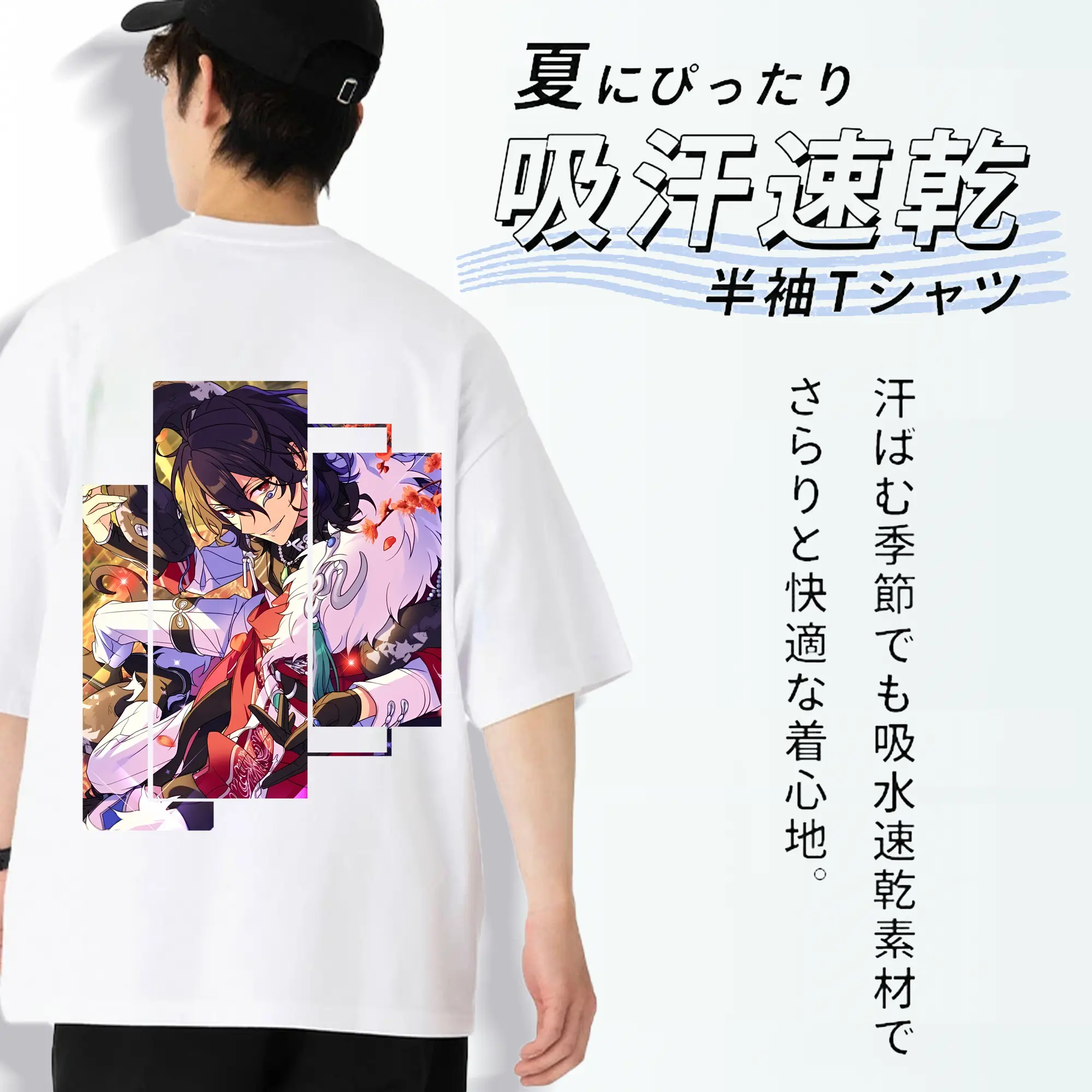 あんさん ぶる グッズ UNDEAD 朔間零