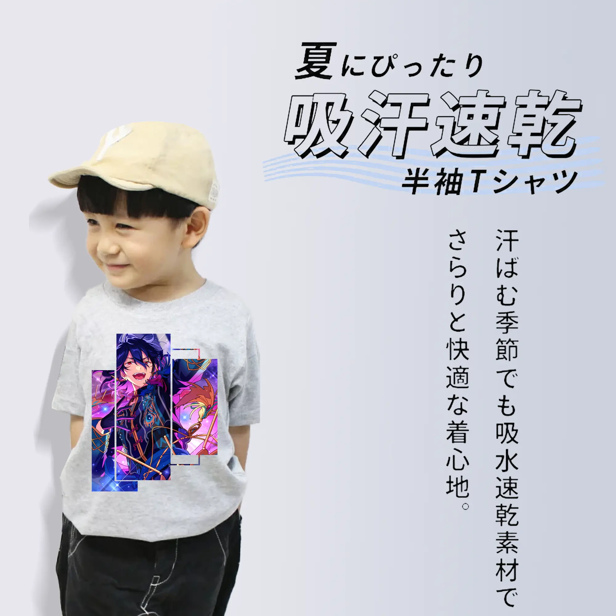 あんさん ぶる グッズ UNDEAD 朔間零