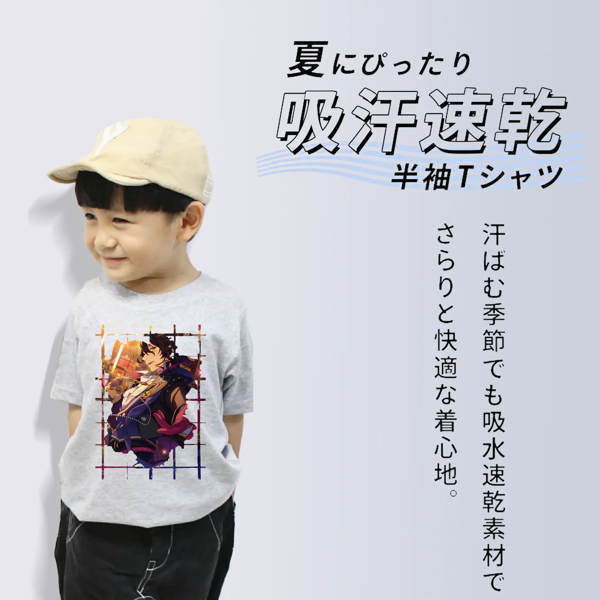 あんさん ぶる グッズ UNDEAD 朔間零