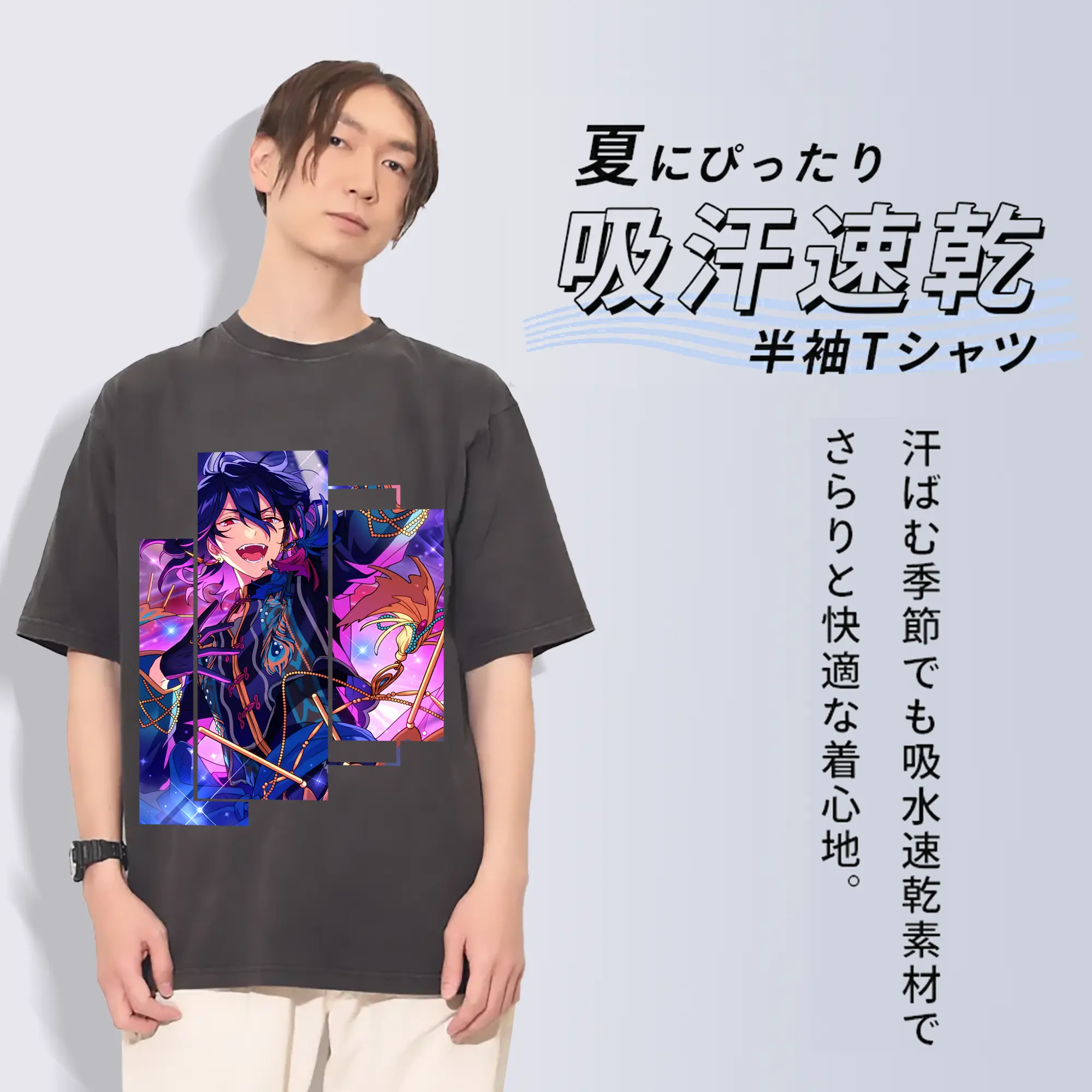 あんさん ぶる グッズ UNDEAD 朔間零