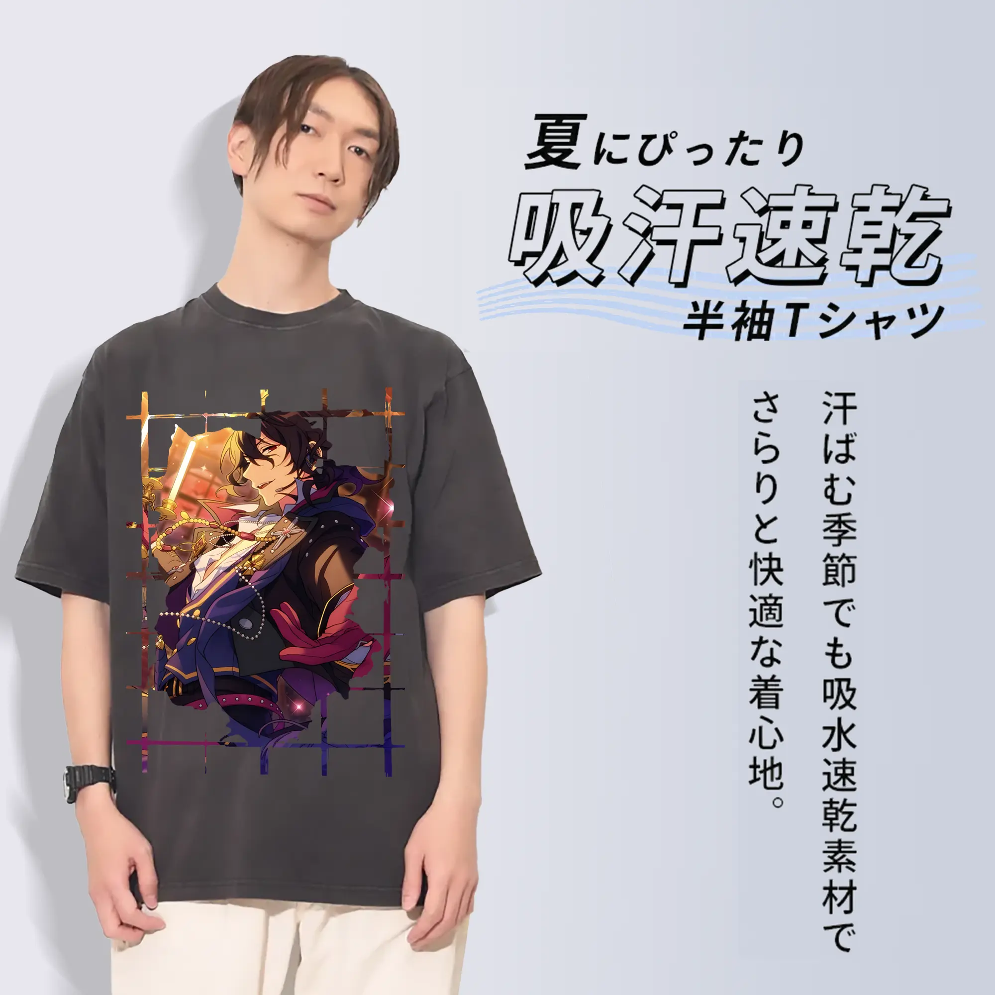 あんさん ぶる グッズ UNDEAD 朔間零