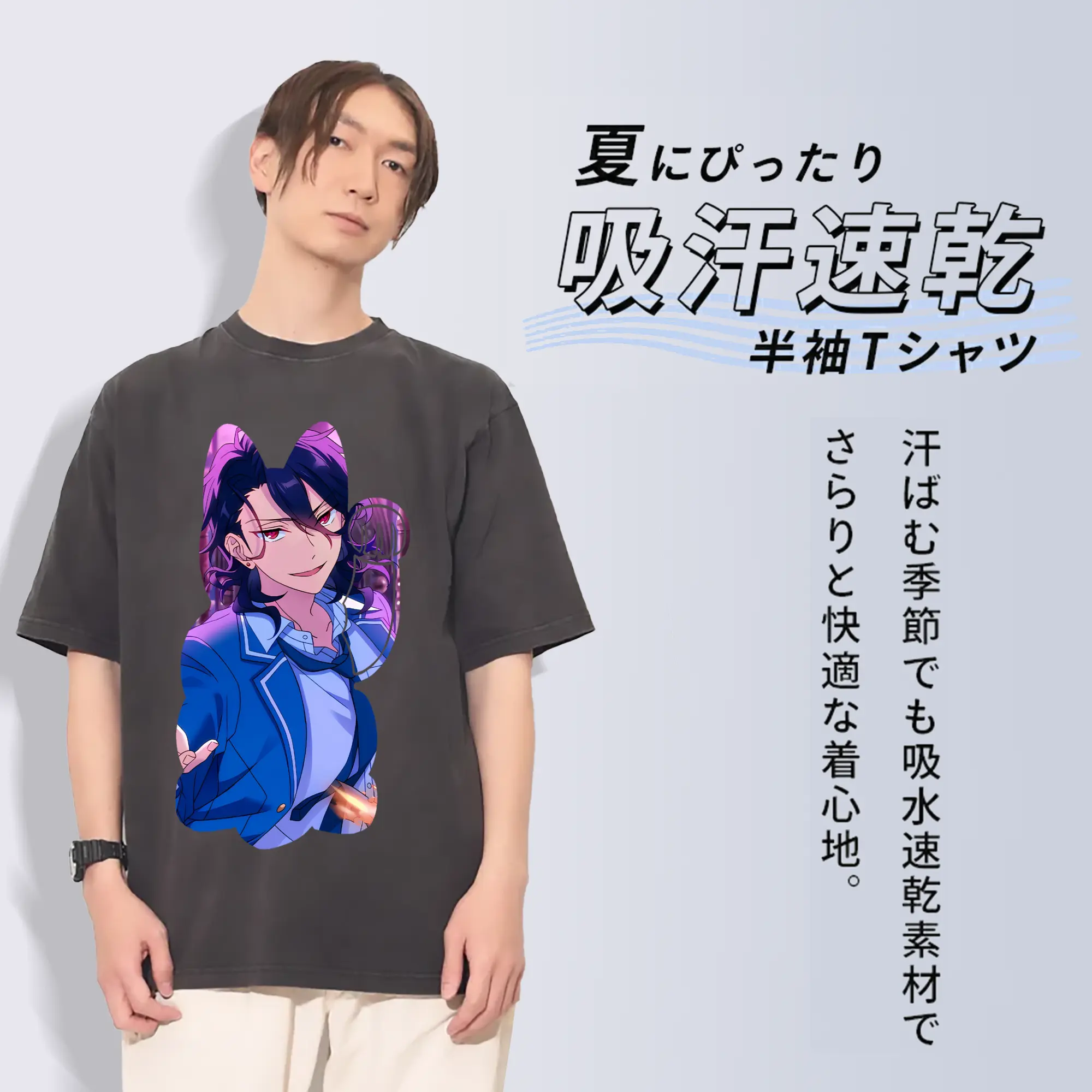 あんさん ぶる グッズ UNDEAD 朔間零