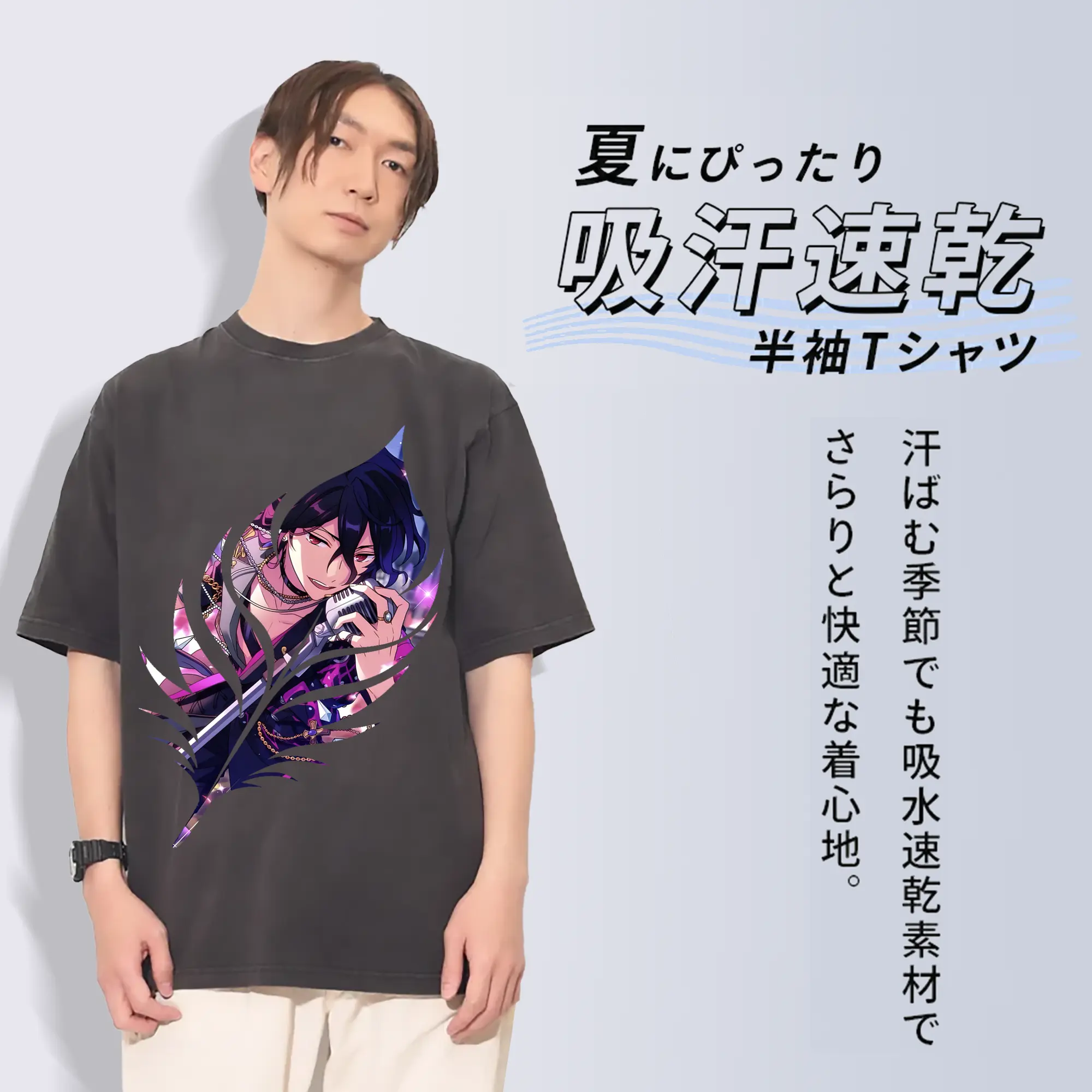 あんさん ぶる グッズ UNDEAD 朔間零