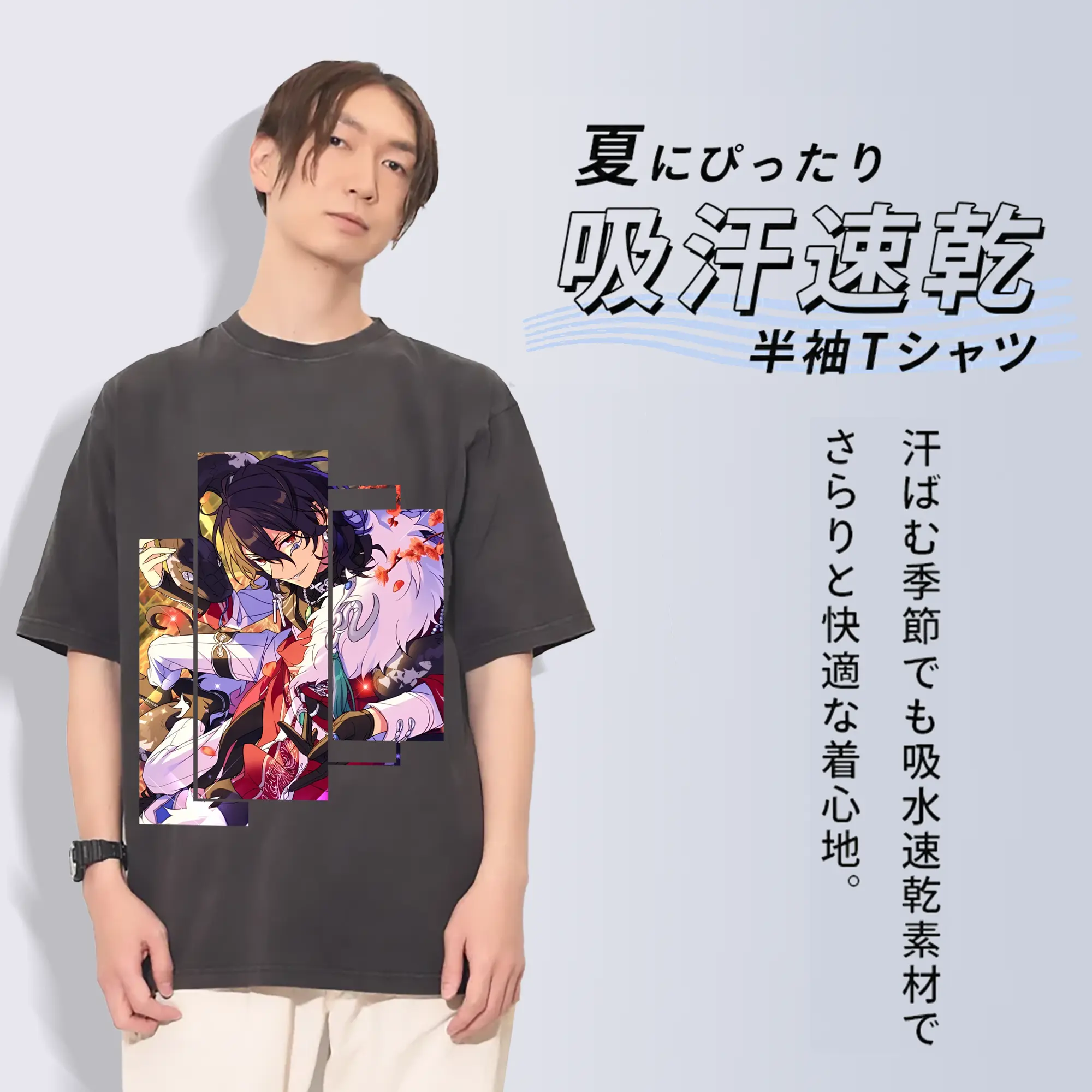 あんさん ぶる グッズ UNDEAD 朔間零