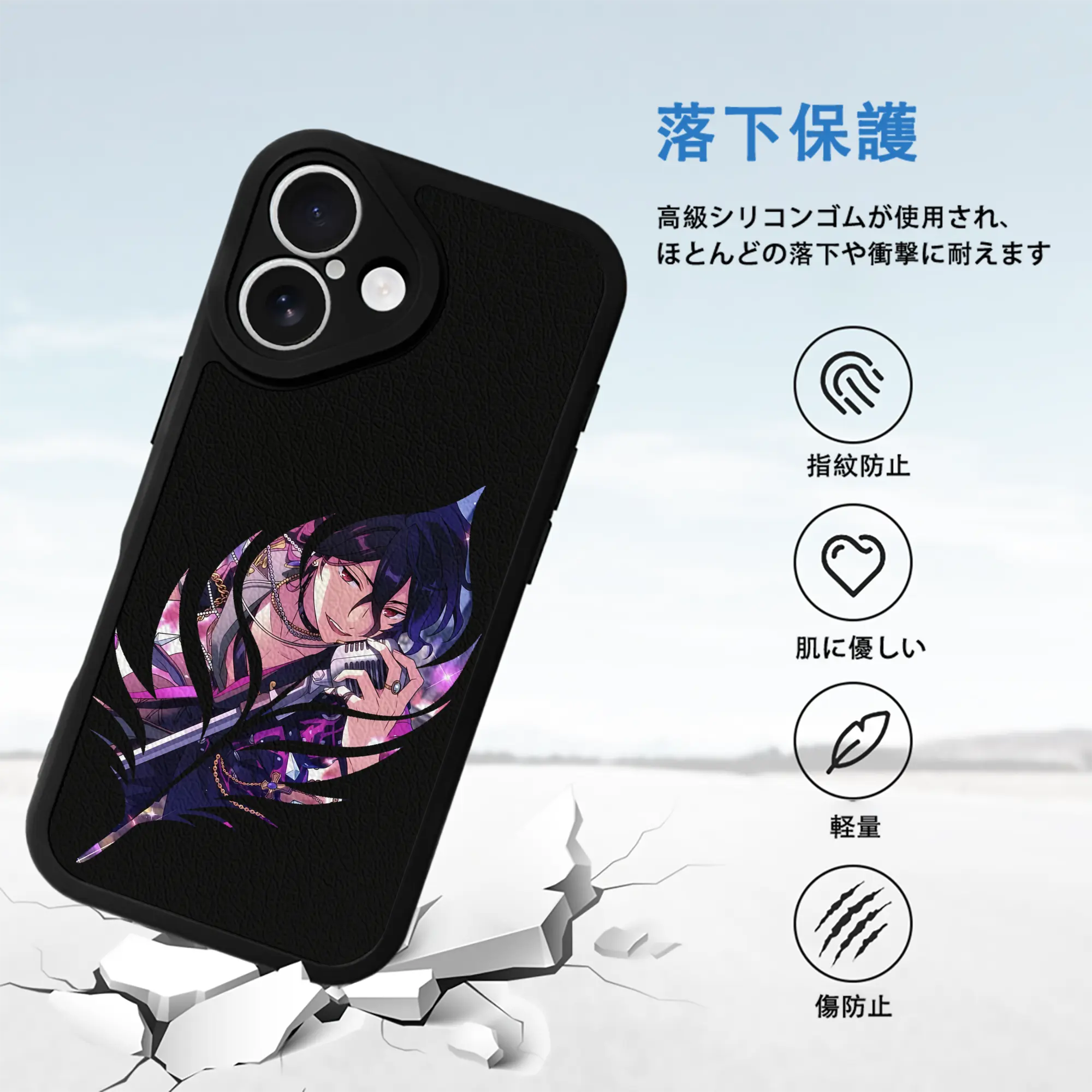 あんさん ぶる グッズ UNDEAD 朔間零