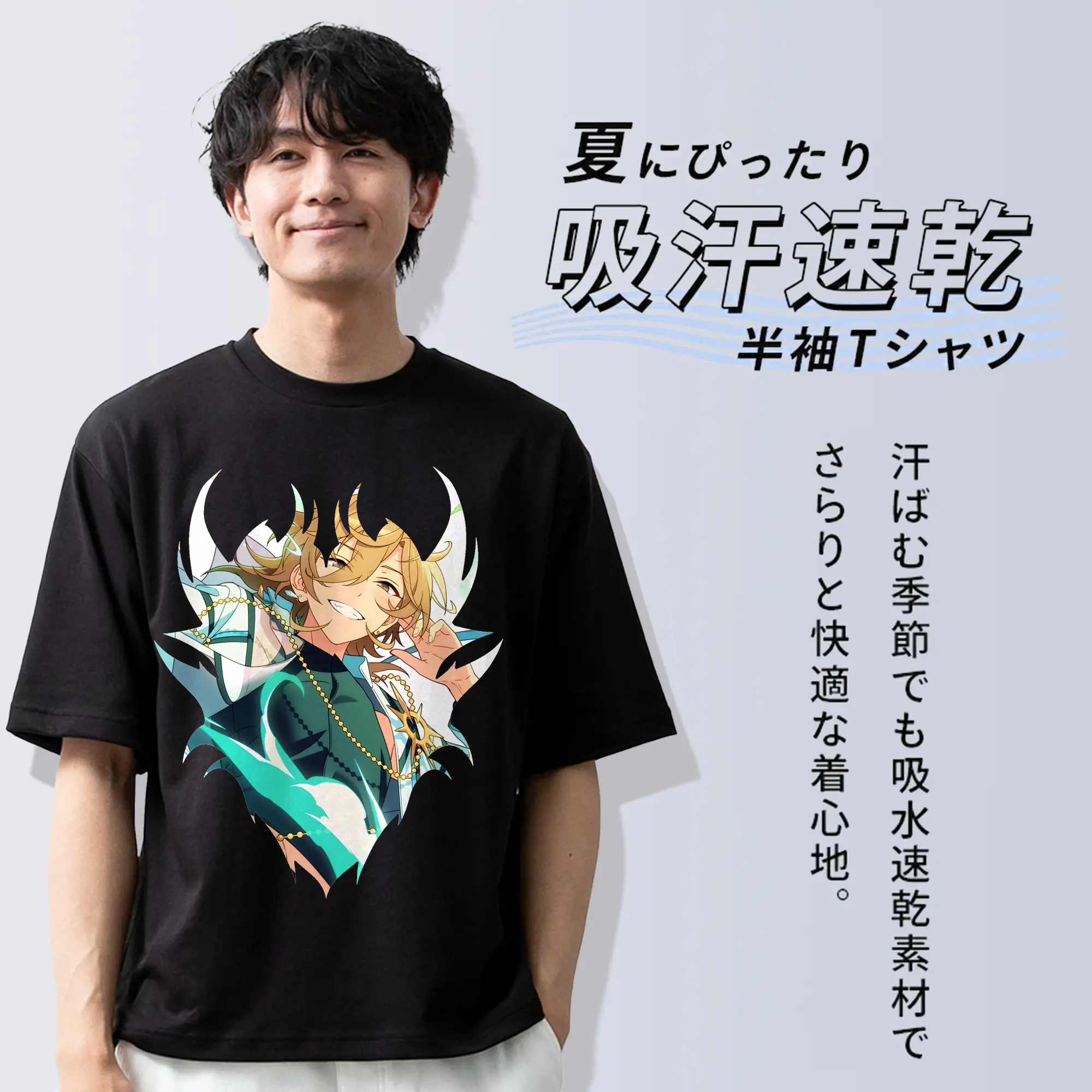 あんさん ぶる グッズ UNDEAD 羽風薫