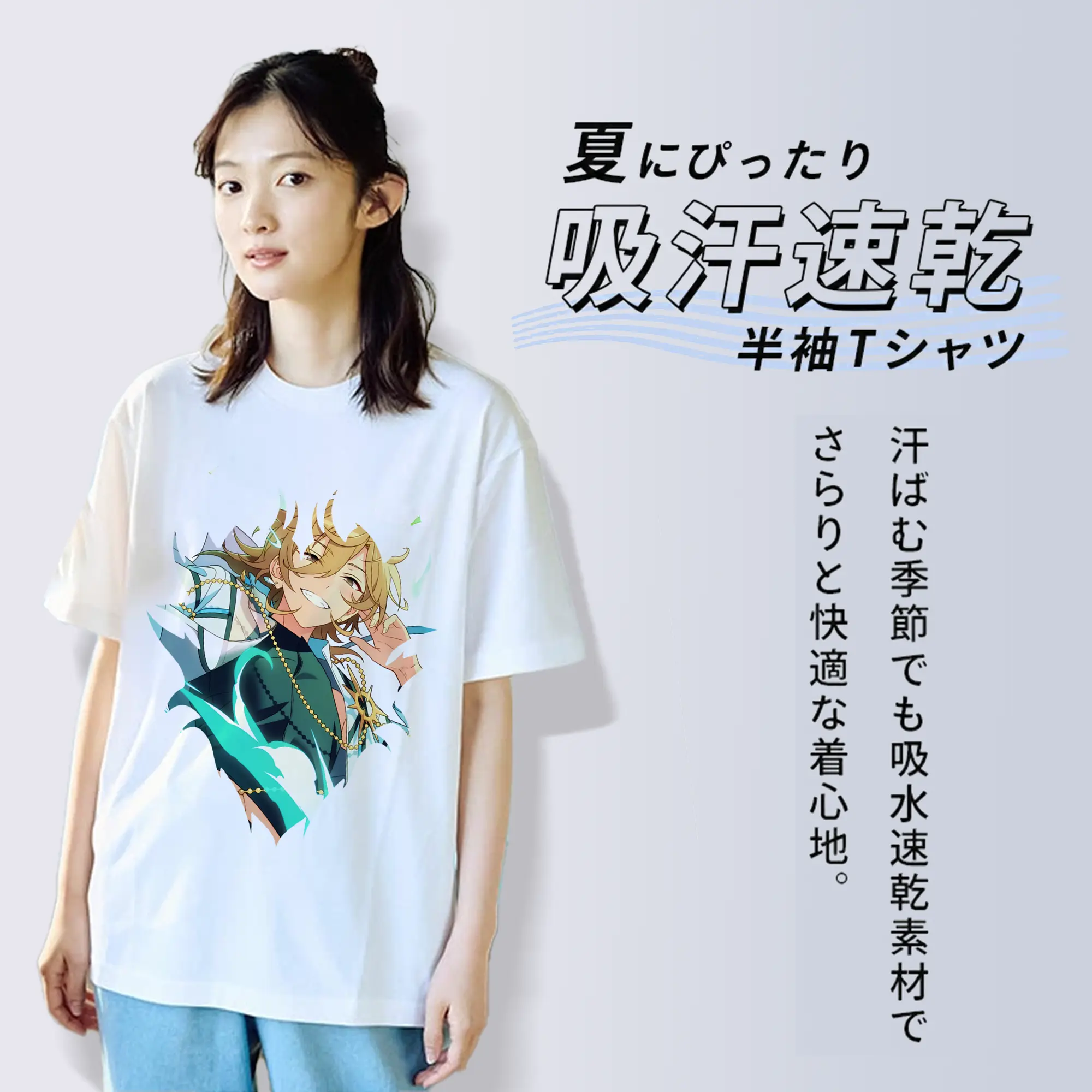 あんさん ぶる グッズ UNDEAD 羽風薫