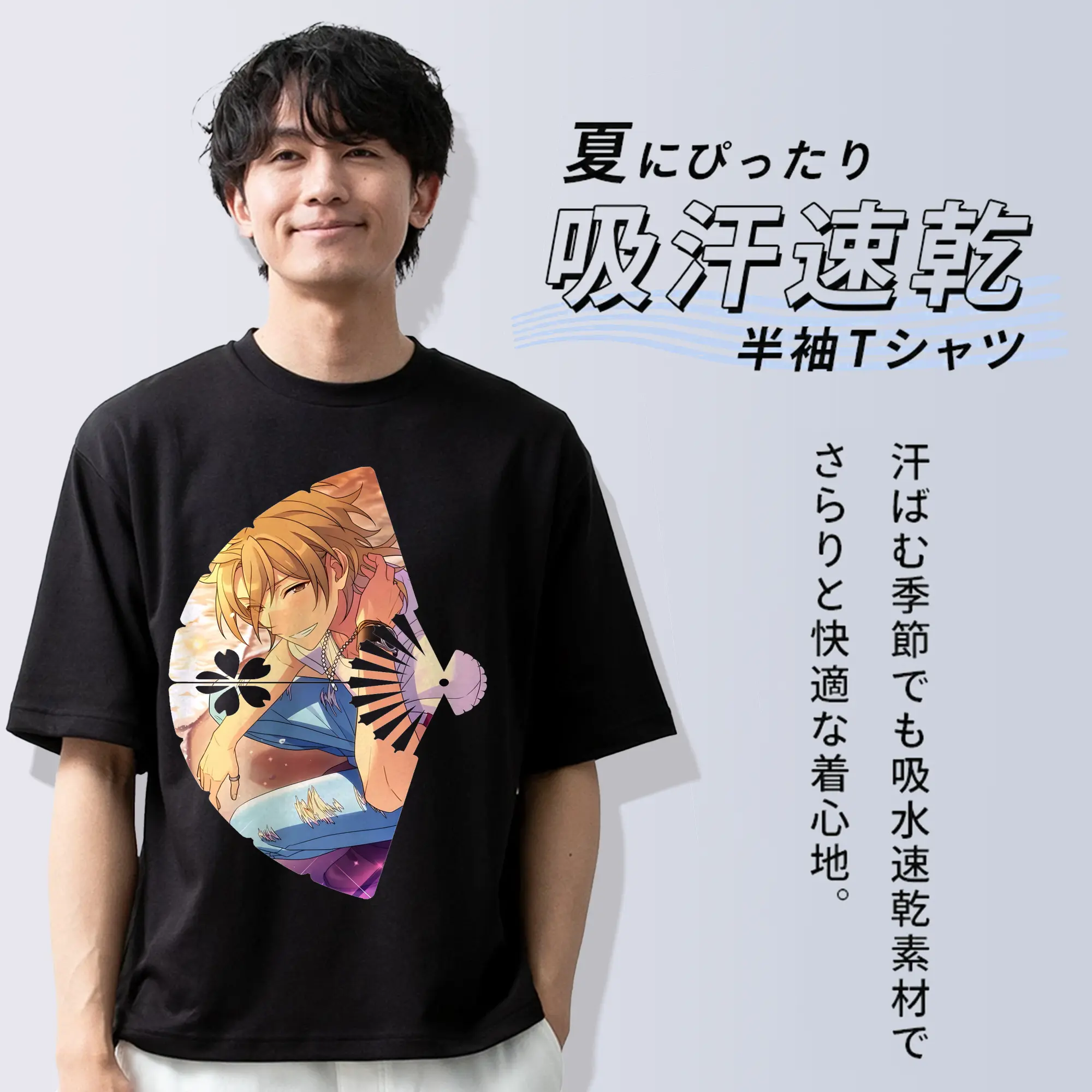 あんさん ぶる グッズ UNDEAD 羽風薫