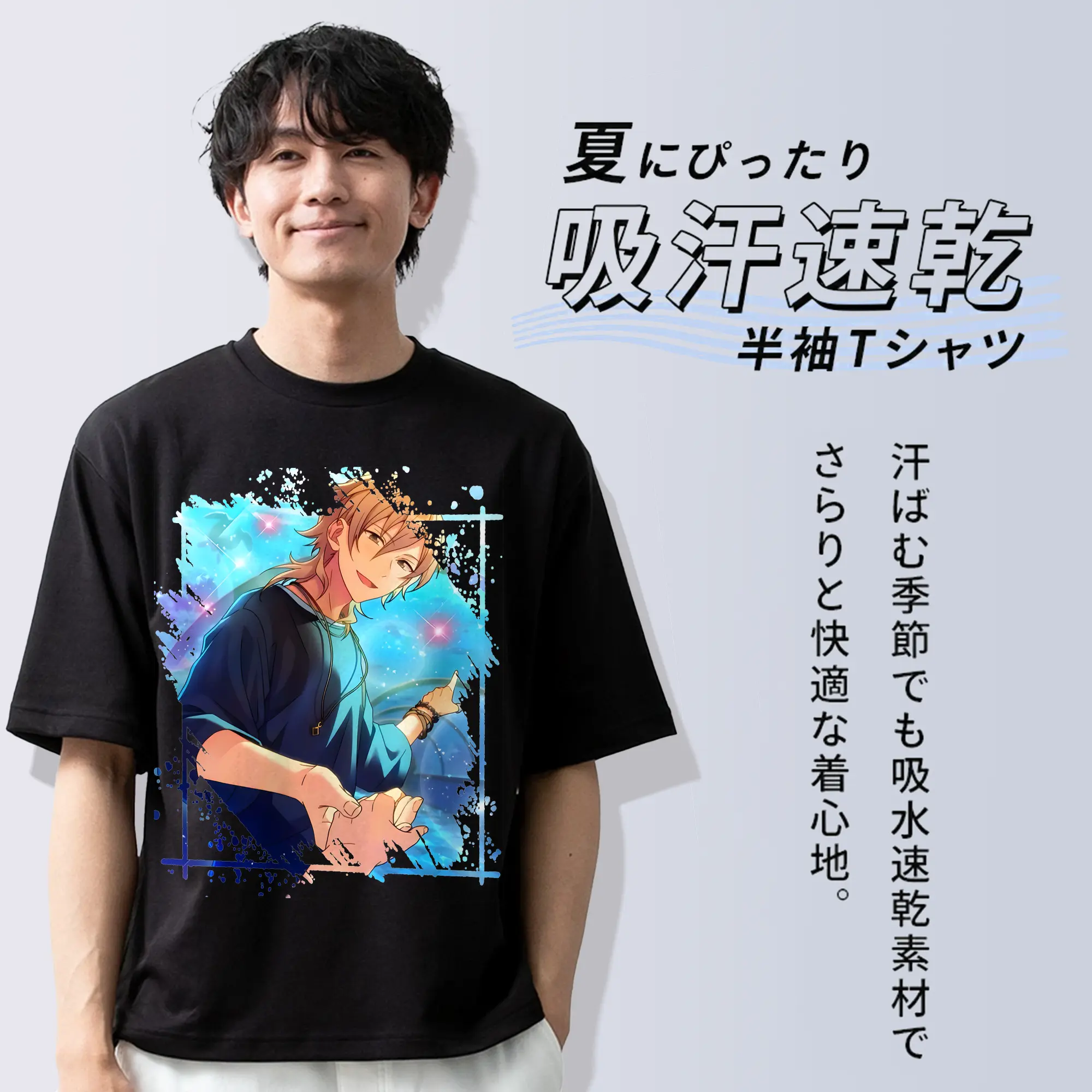 あんさん ぶる グッズ UNDEAD 羽風薫