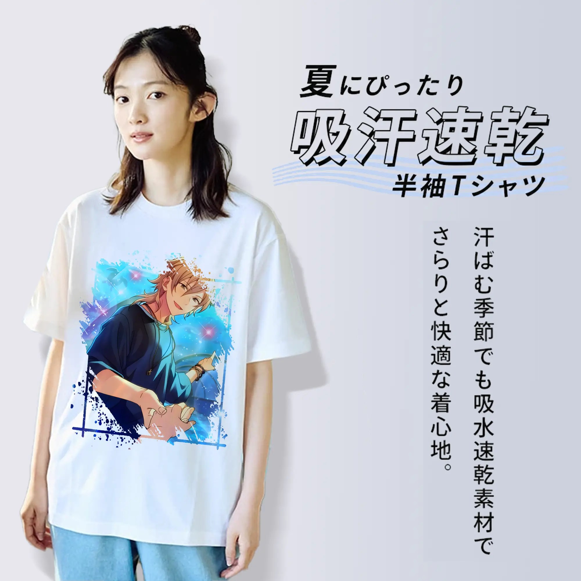 あんさん ぶる グッズ UNDEAD 羽風薫