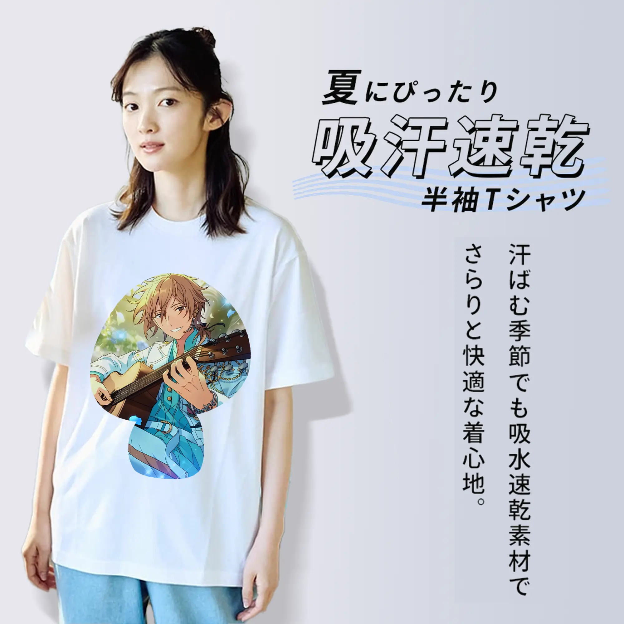 あんさん ぶる グッズ UNDEAD 羽風薫