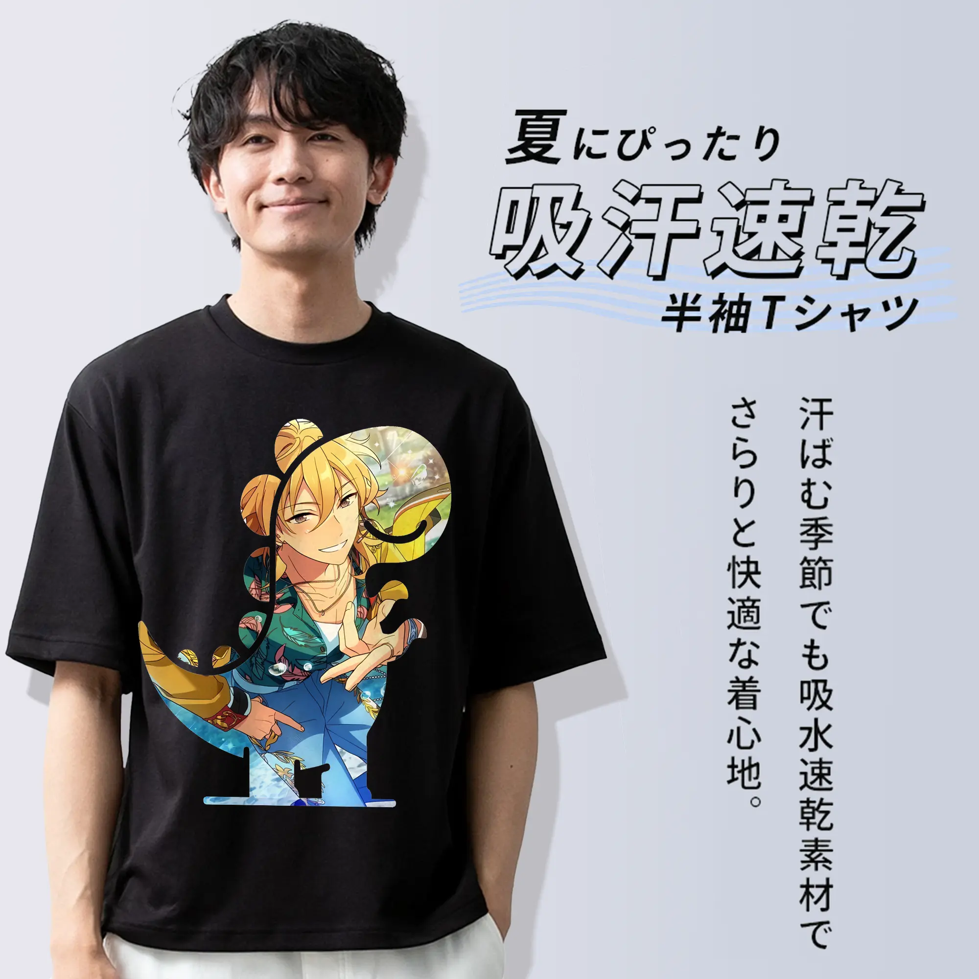 あんさん ぶる グッズ UNDEAD 羽風薫