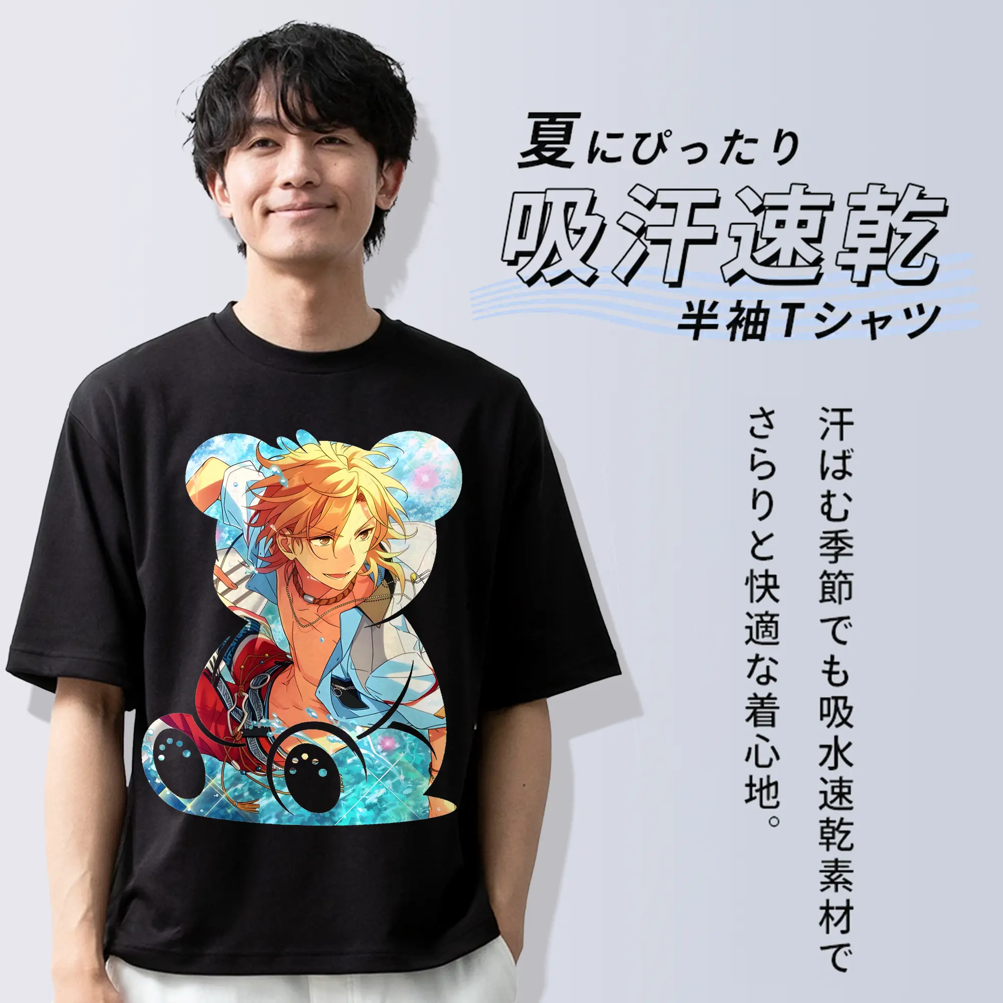 あんさん ぶる グッズ UNDEAD 羽風薫