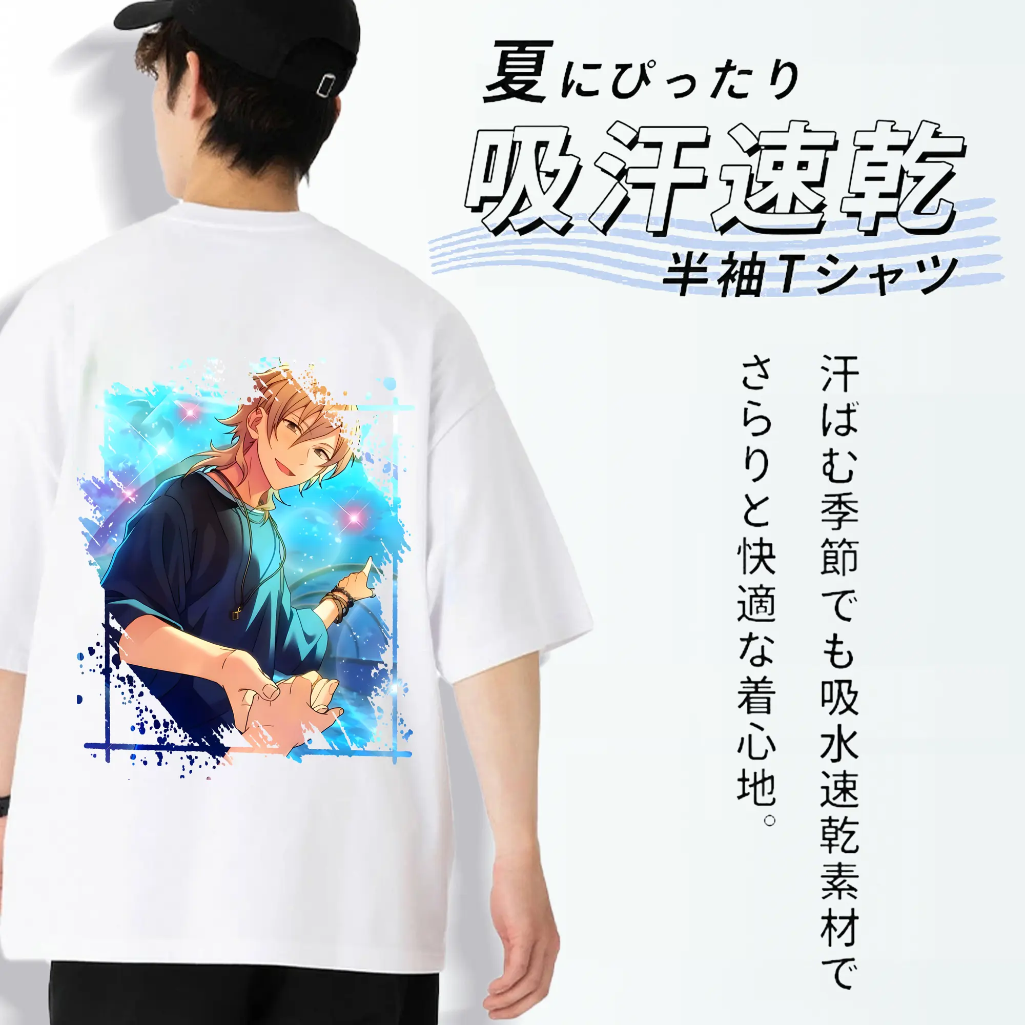 あんさん ぶる グッズ UNDEAD 羽風薫