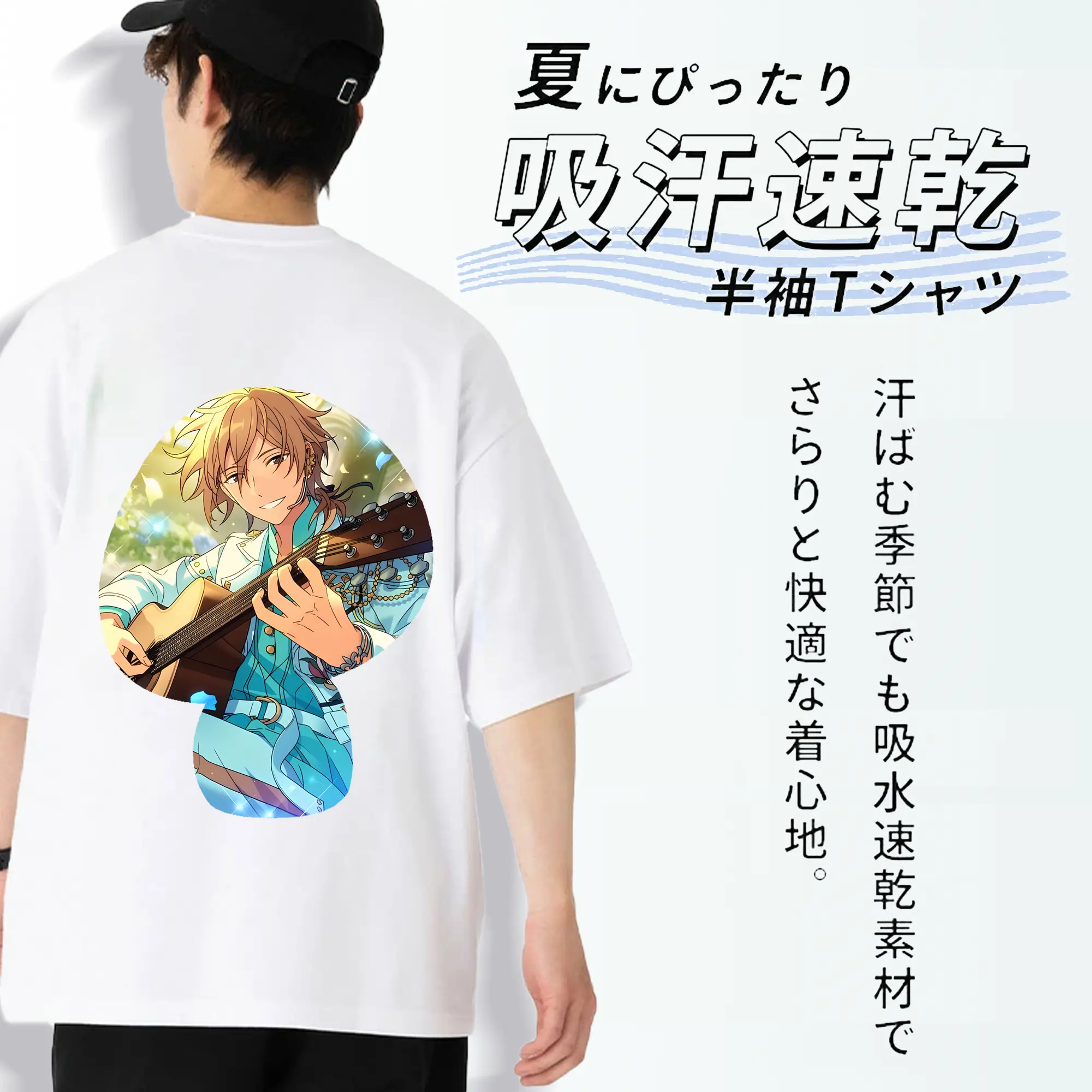 あんさん ぶる グッズ UNDEAD 羽風薫