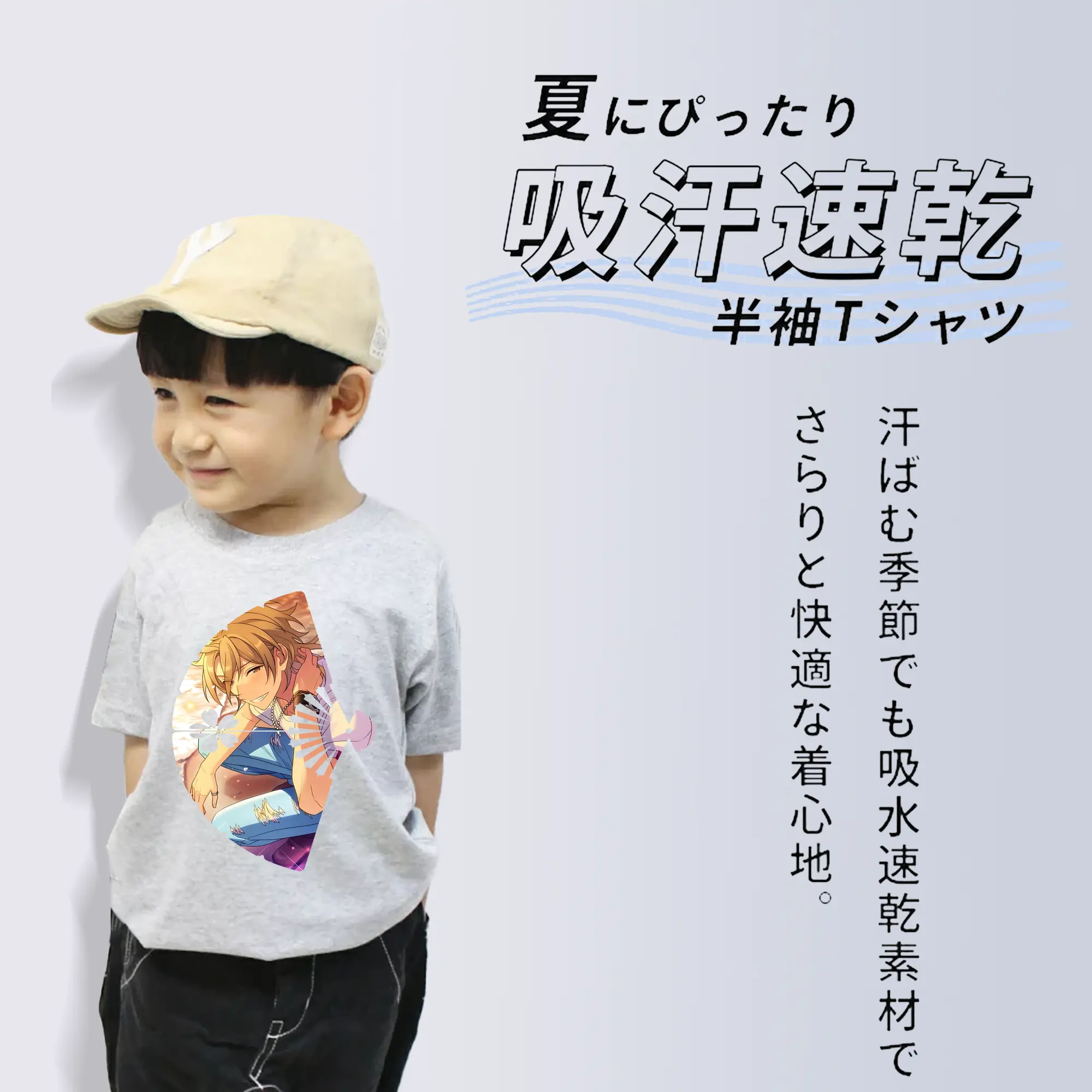 あんさん ぶる グッズ UNDEAD 羽風薫