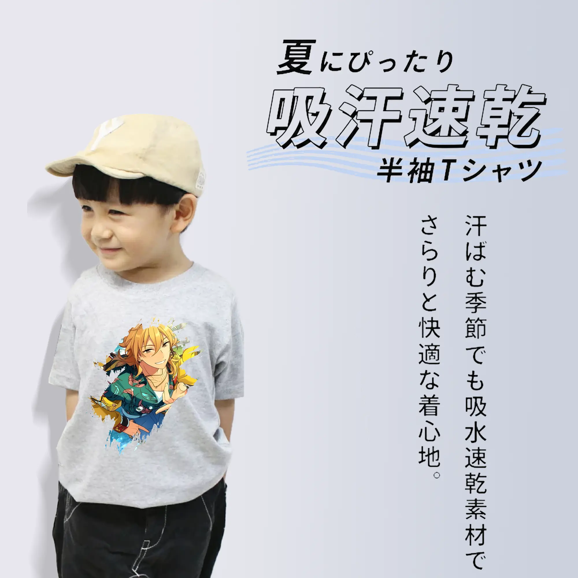 あんさん ぶる グッズ UNDEAD 羽風薫