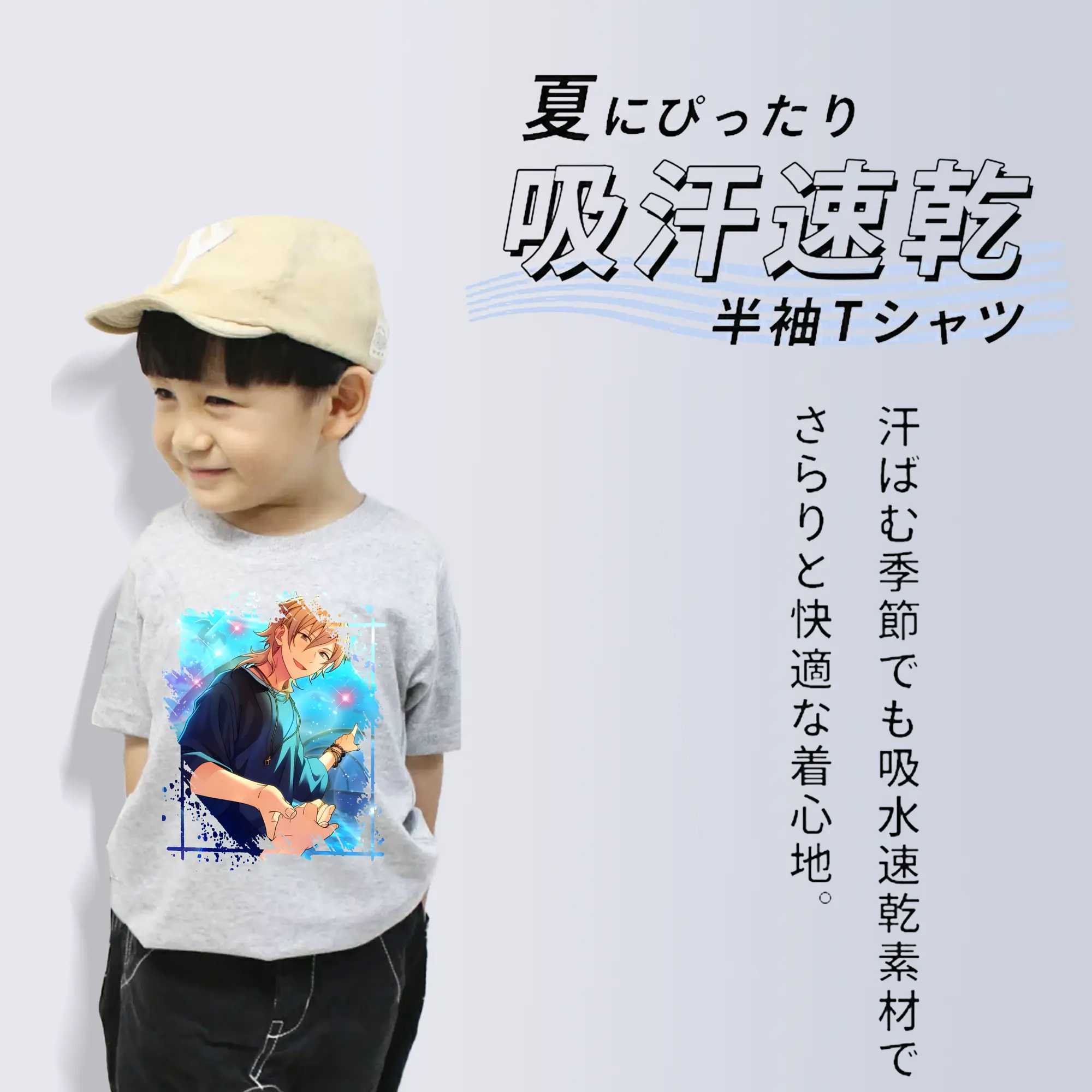 あんさん ぶる グッズ UNDEAD 羽風薫