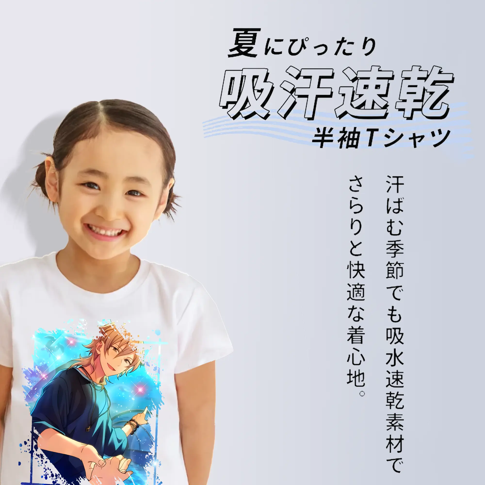 あんさん ぶる グッズ UNDEAD 羽風薫