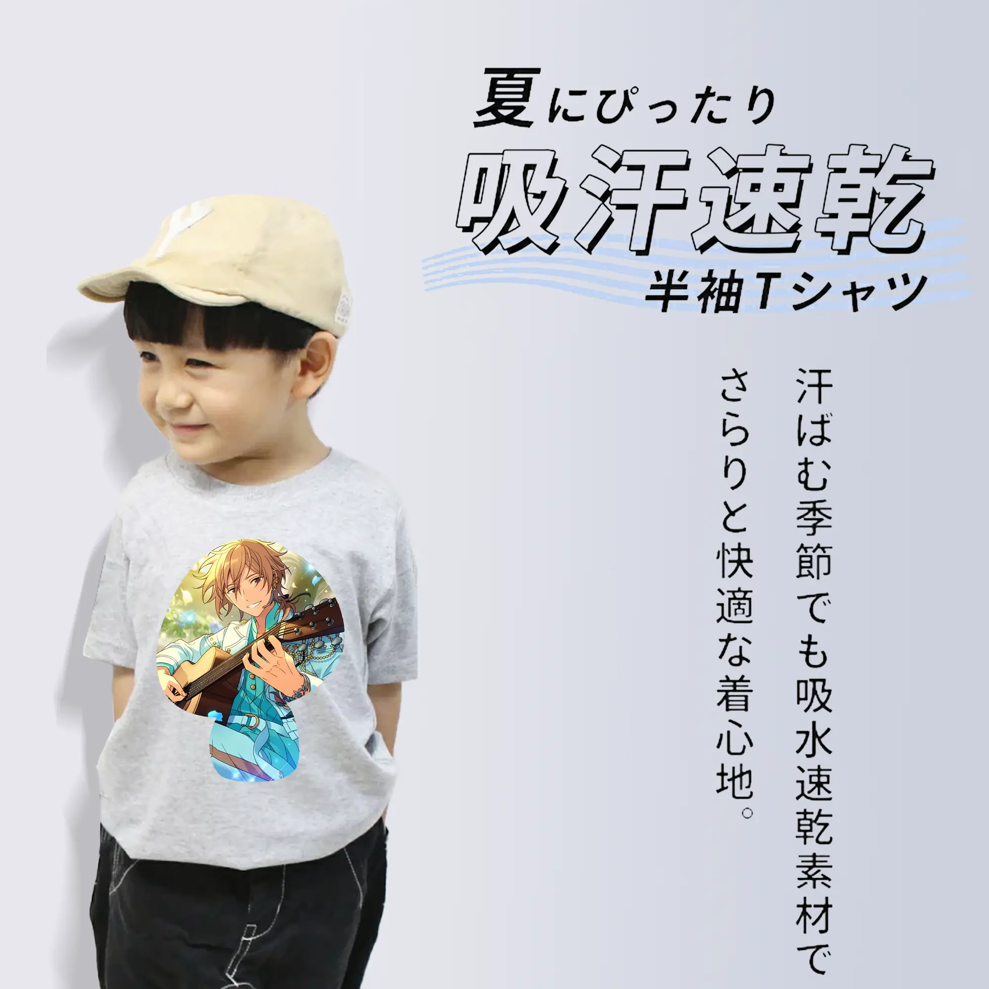 あんさん ぶる グッズ UNDEAD 羽風薫