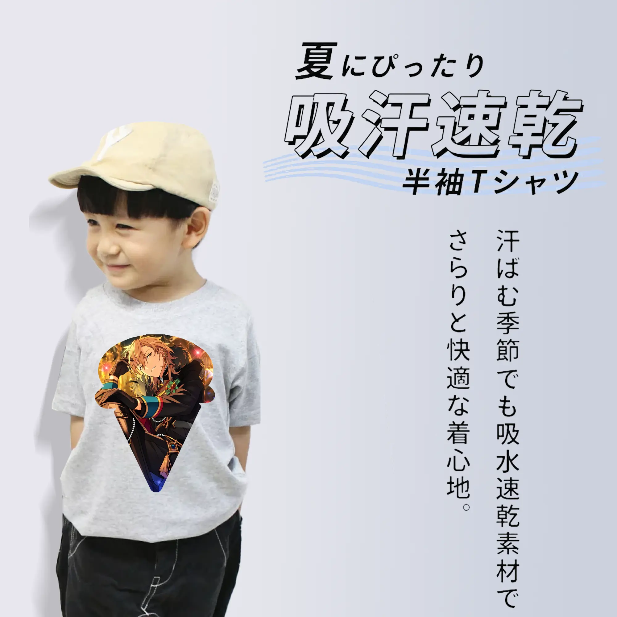 あんさん ぶる グッズ UNDEAD 羽風薫