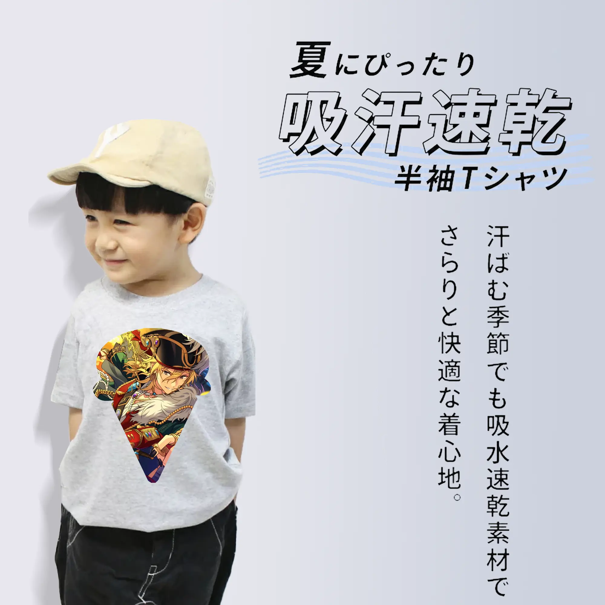 あんさん ぶる グッズ UNDEAD 羽風薫