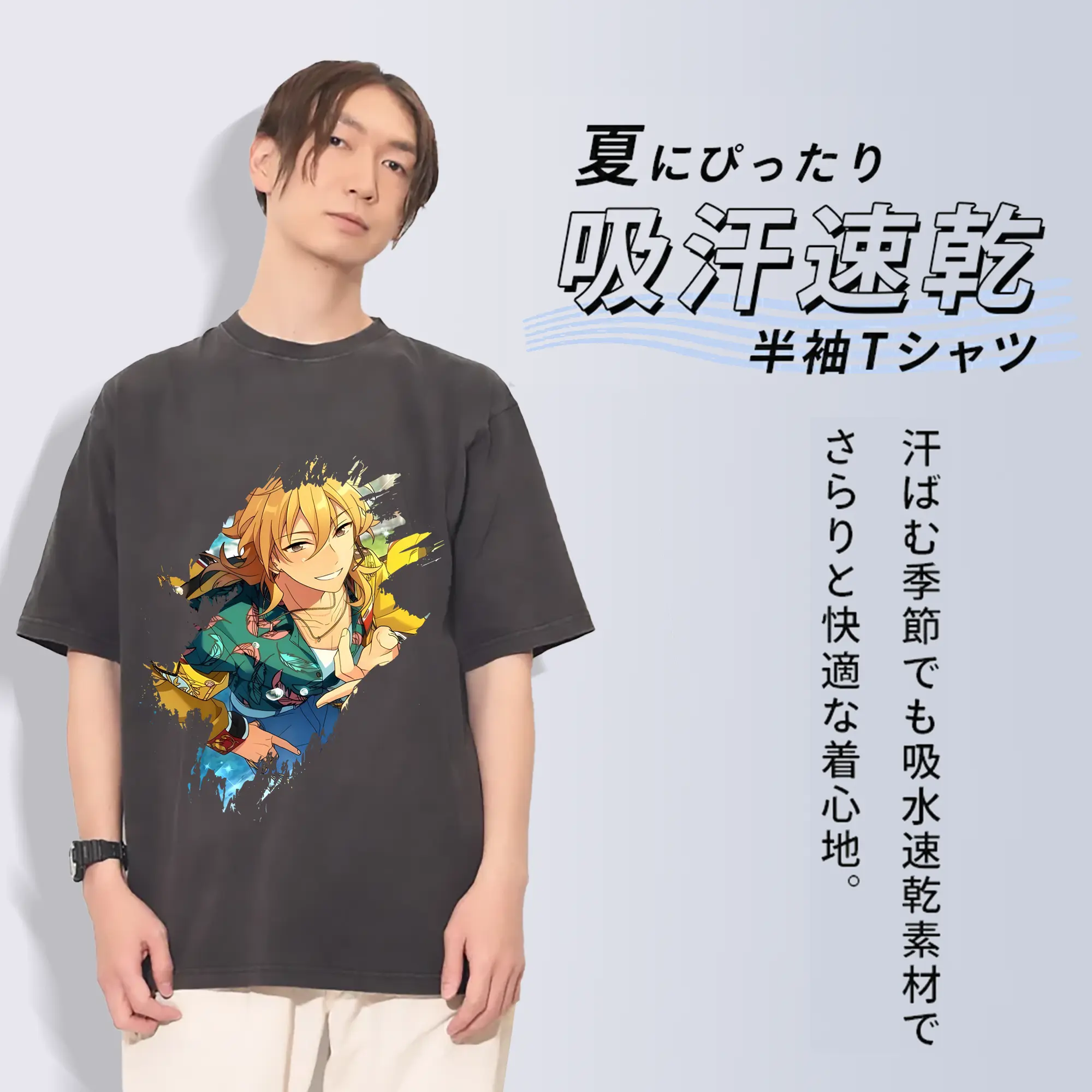 あんさん ぶる グッズ UNDEAD 羽風薫