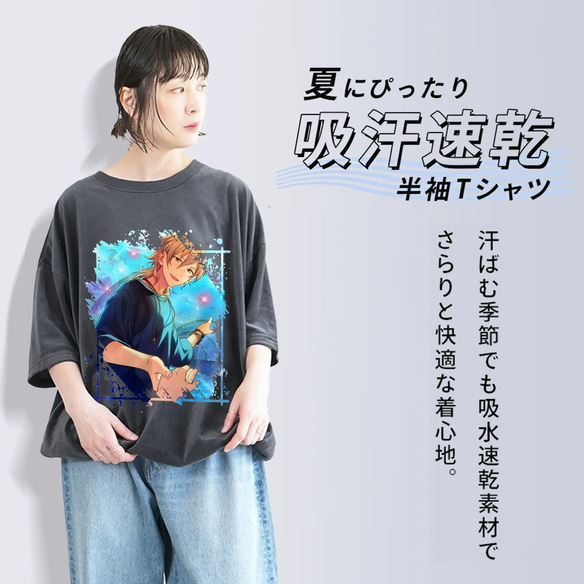 あんさん ぶる グッズ UNDEAD 羽風薫