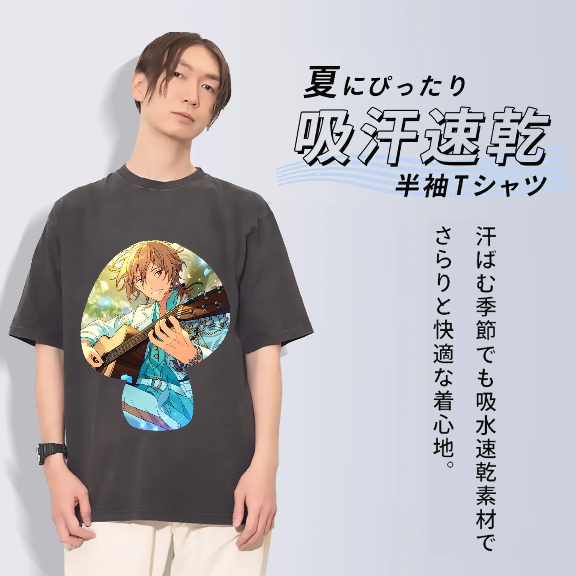 あんさん ぶる グッズ UNDEAD 羽風薫