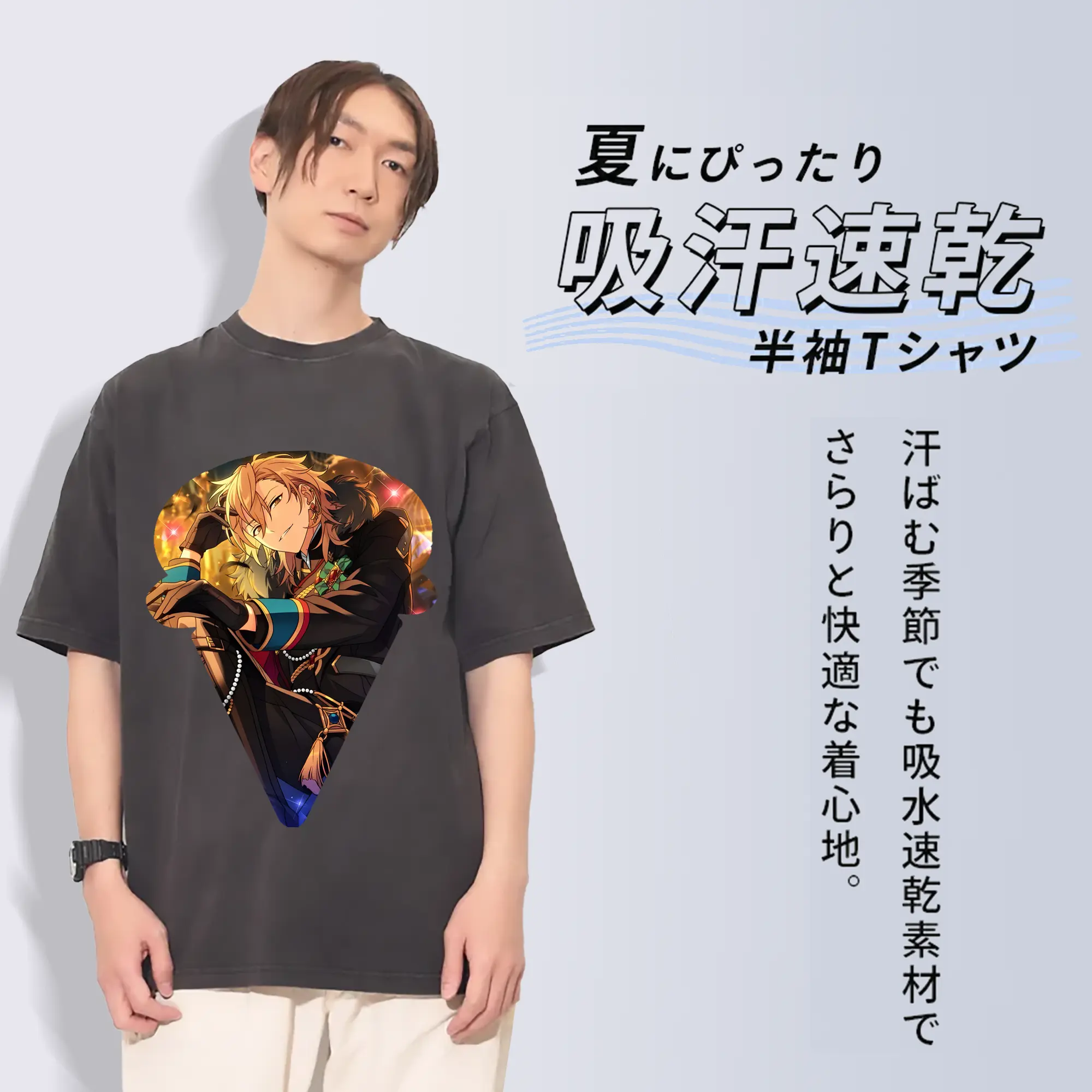 あんさん ぶる グッズ UNDEAD 羽風薫
