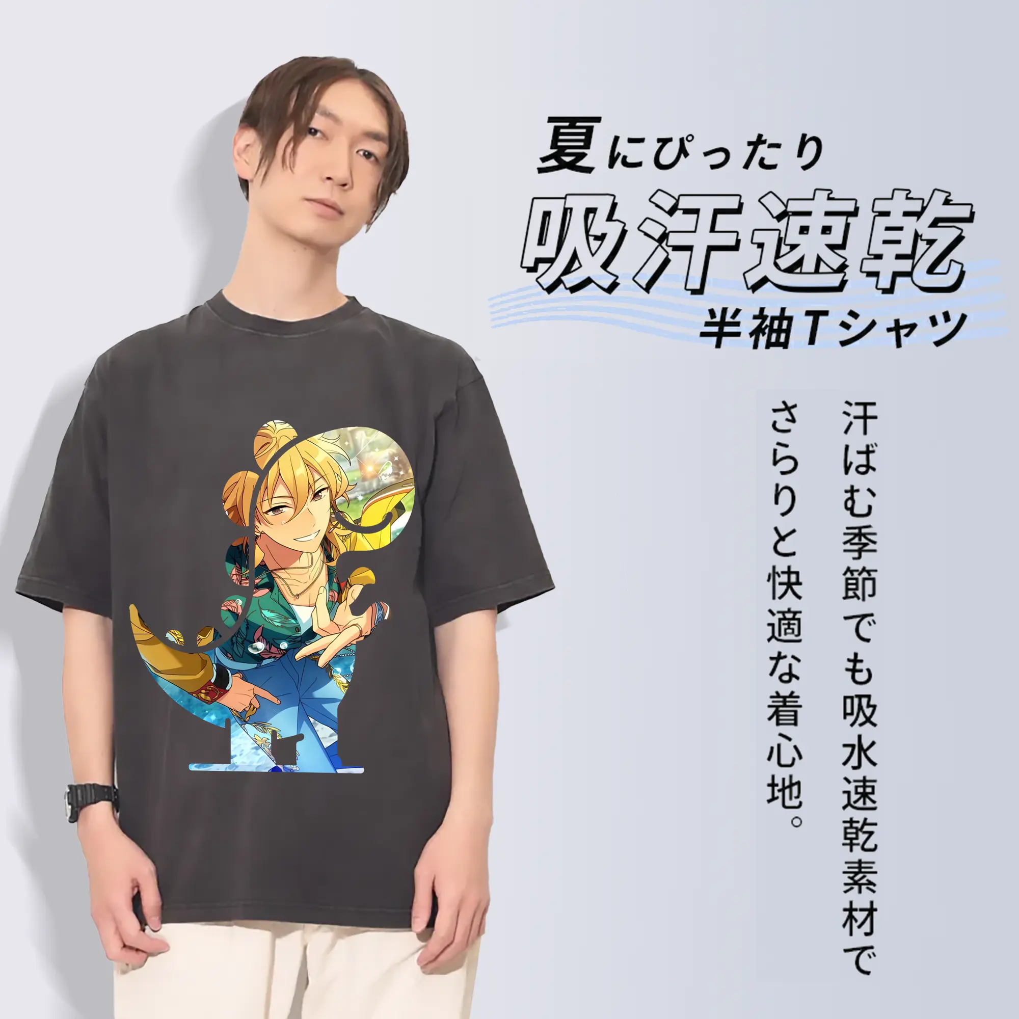 あんさん ぶる グッズ UNDEAD 羽風薫